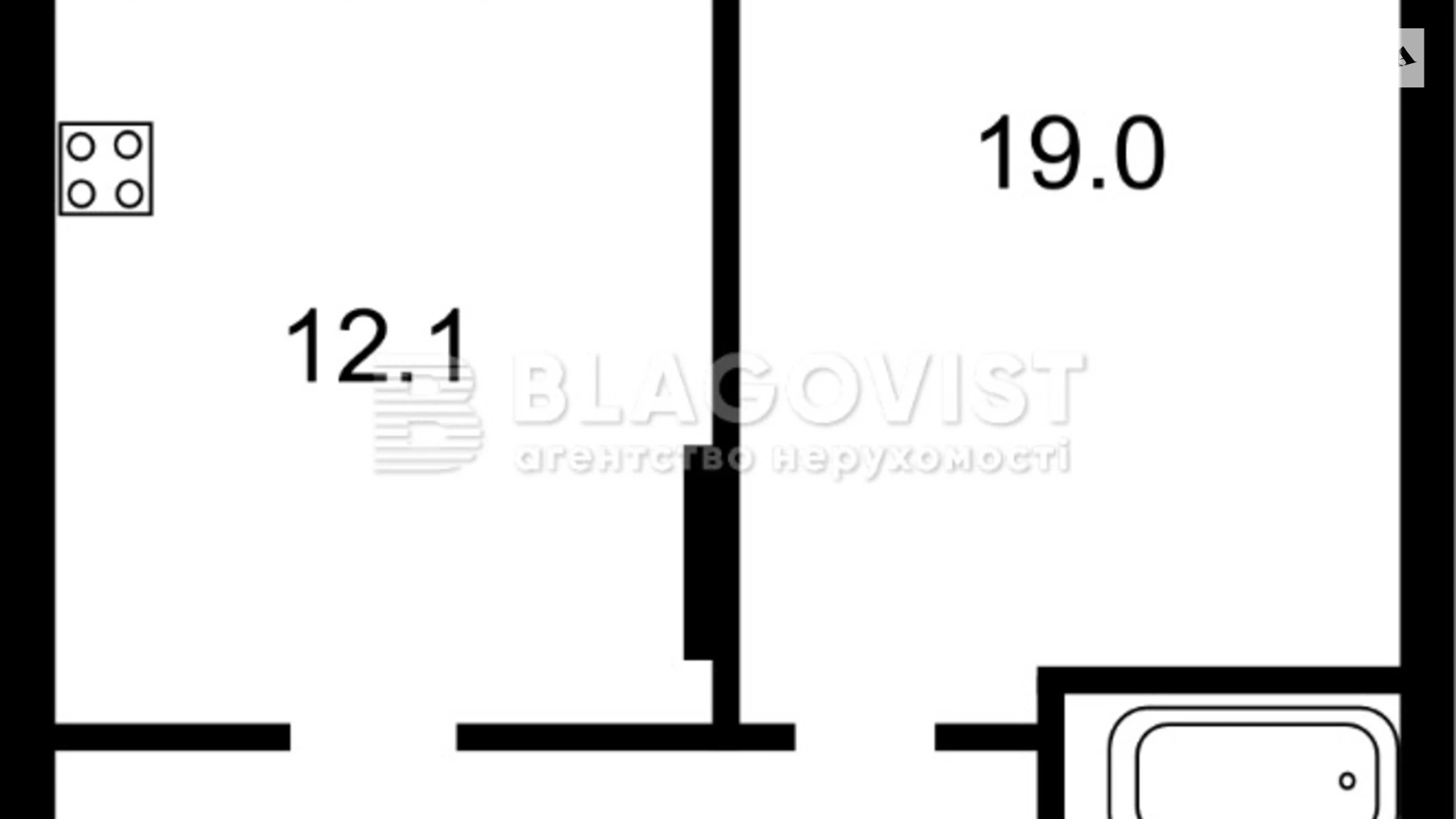 Продается 1-комнатная квартира 48 кв. м в Киеве, ул. Степана Рудницкого(Академика Вильямса), 19/14