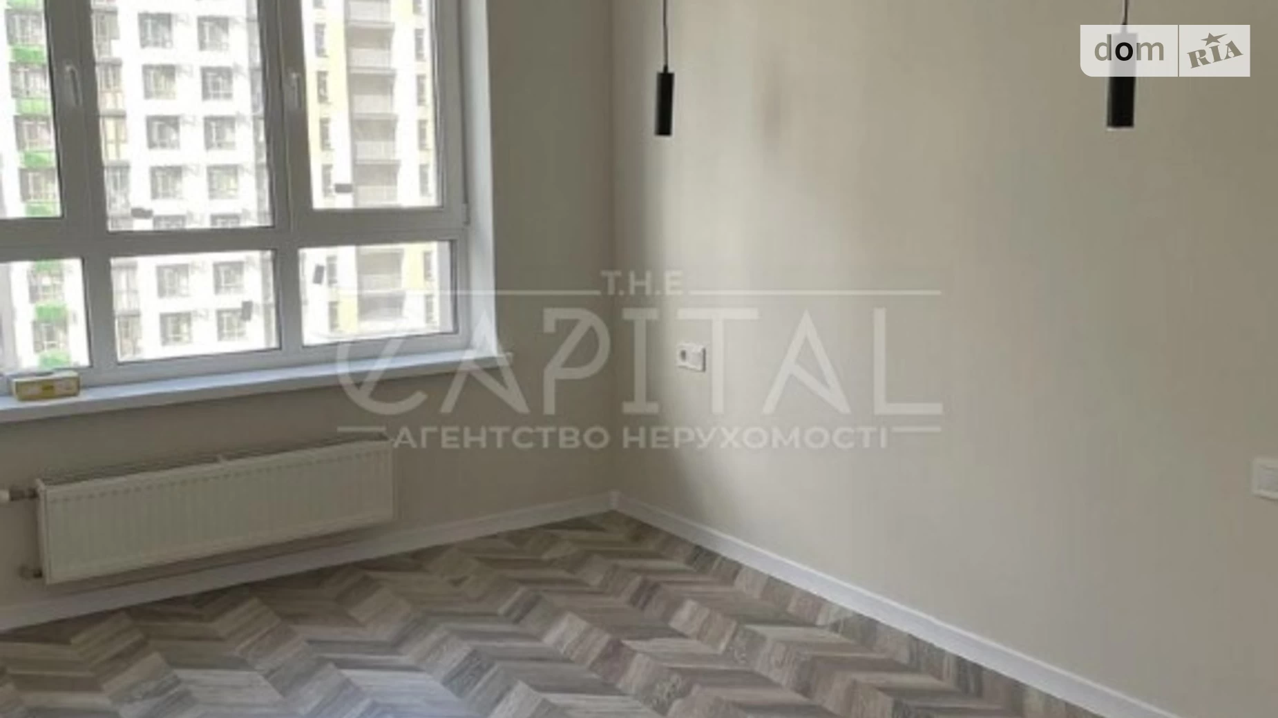 Продается 1-комнатная квартира 41 кв. м в Киеве, ул. Тираспольская