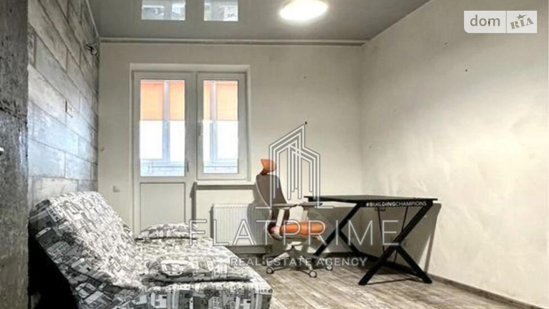 Продается 2-комнатная квартира 92 кв. м в Киеве, ул. Михаила Максимовича, 3Д