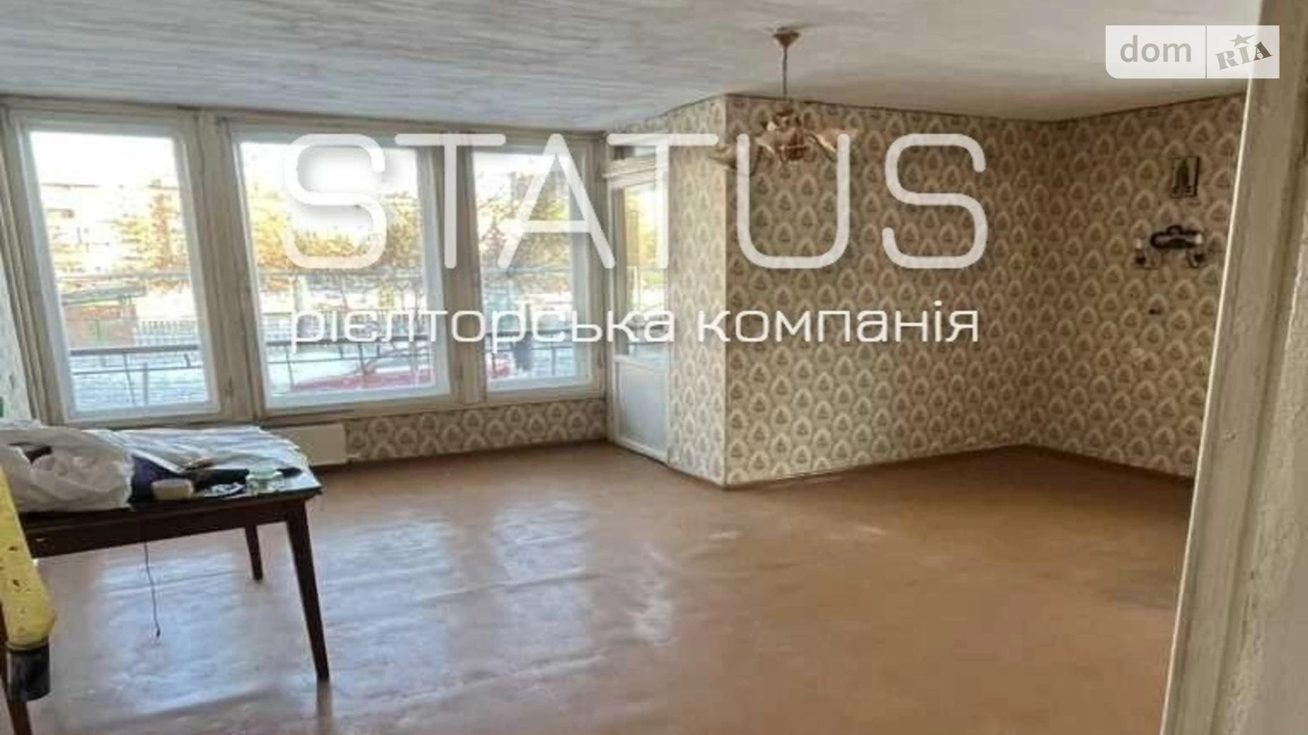 Продається 1-кімнатна квартира 38 кв. м у Полтаві, вул. Небесної Сотні