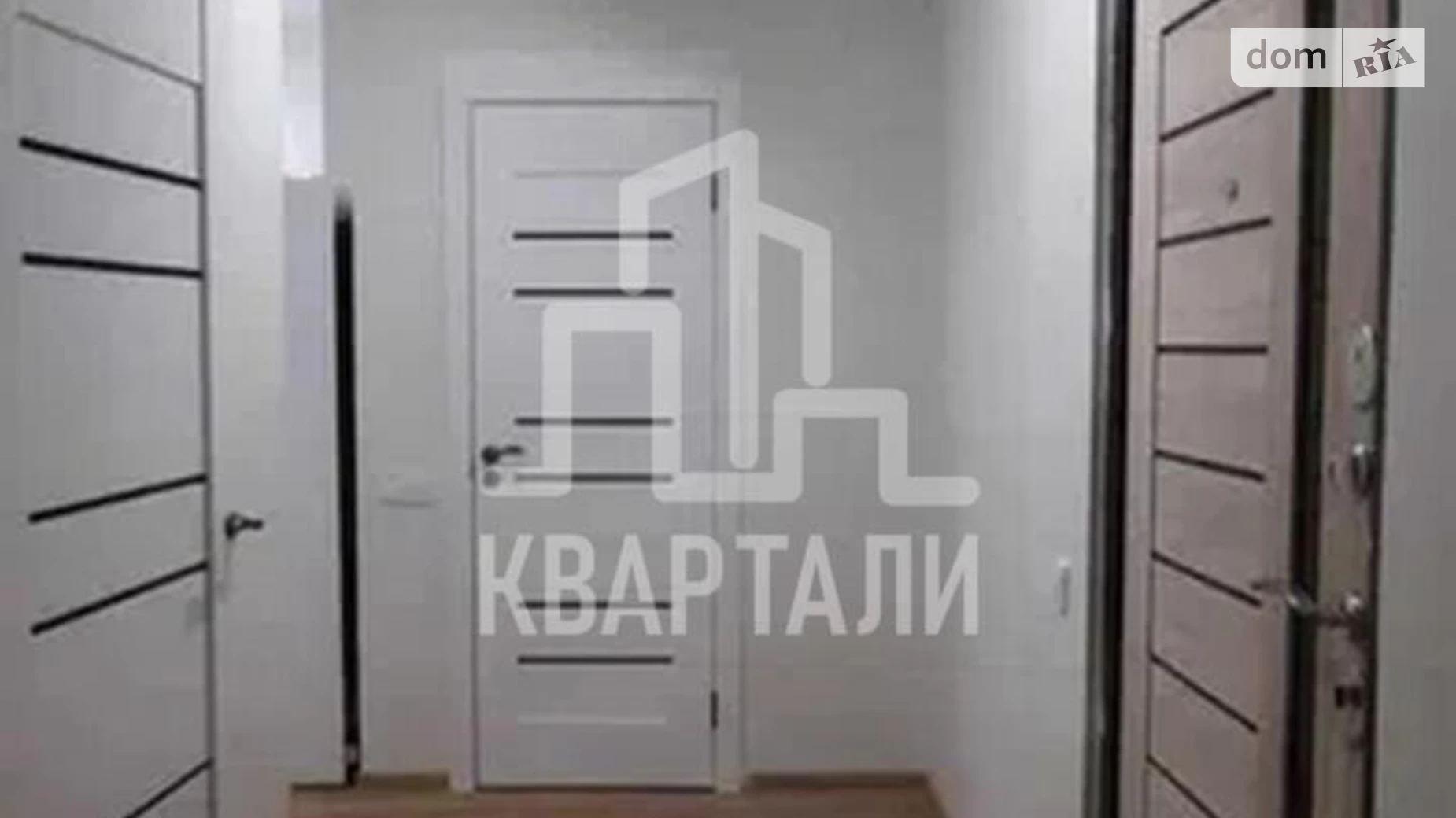 Продается 1-комнатная квартира 38 кв. м в Киеве, ул. Полевая, 73