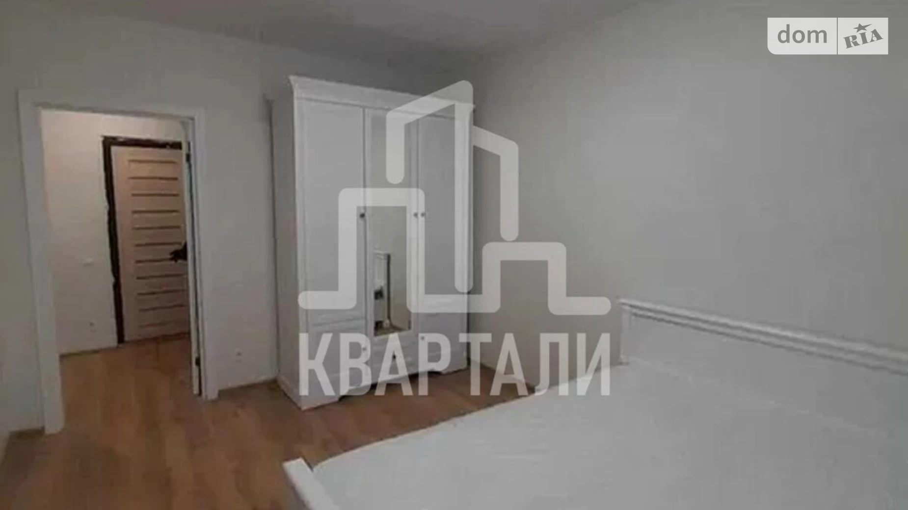 Продается 1-комнатная квартира 38 кв. м в Киеве, ул. Полевая, 73
