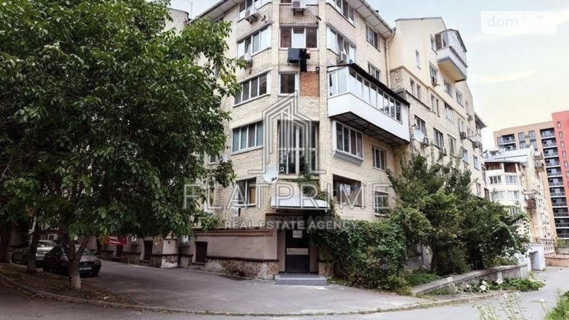 Продается 2-комнатная квартира 63 кв. м в Киеве, пл. Лукьяновская, 63 - фото 2