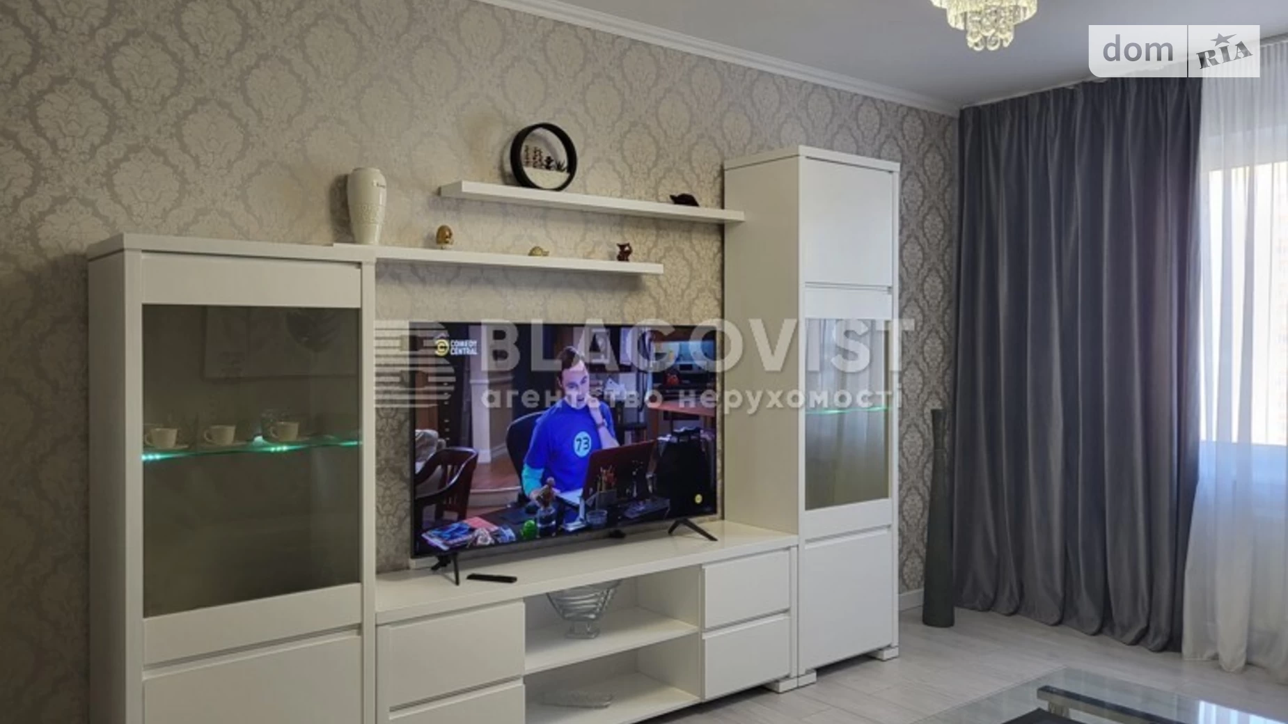 Продается 2-комнатная квартира 67 кв. м в Киеве, ул. Софии Русовой, 7А