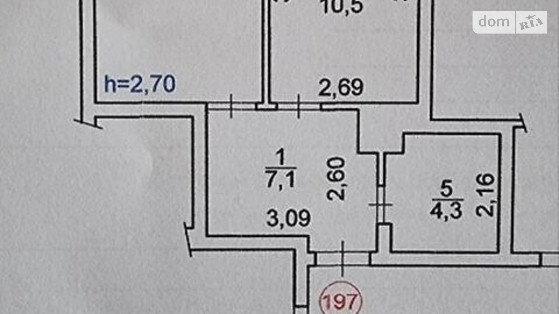 Продается 1-комнатная квартира 43 кв. м в Киеве, ул. Николая Гулака, 4