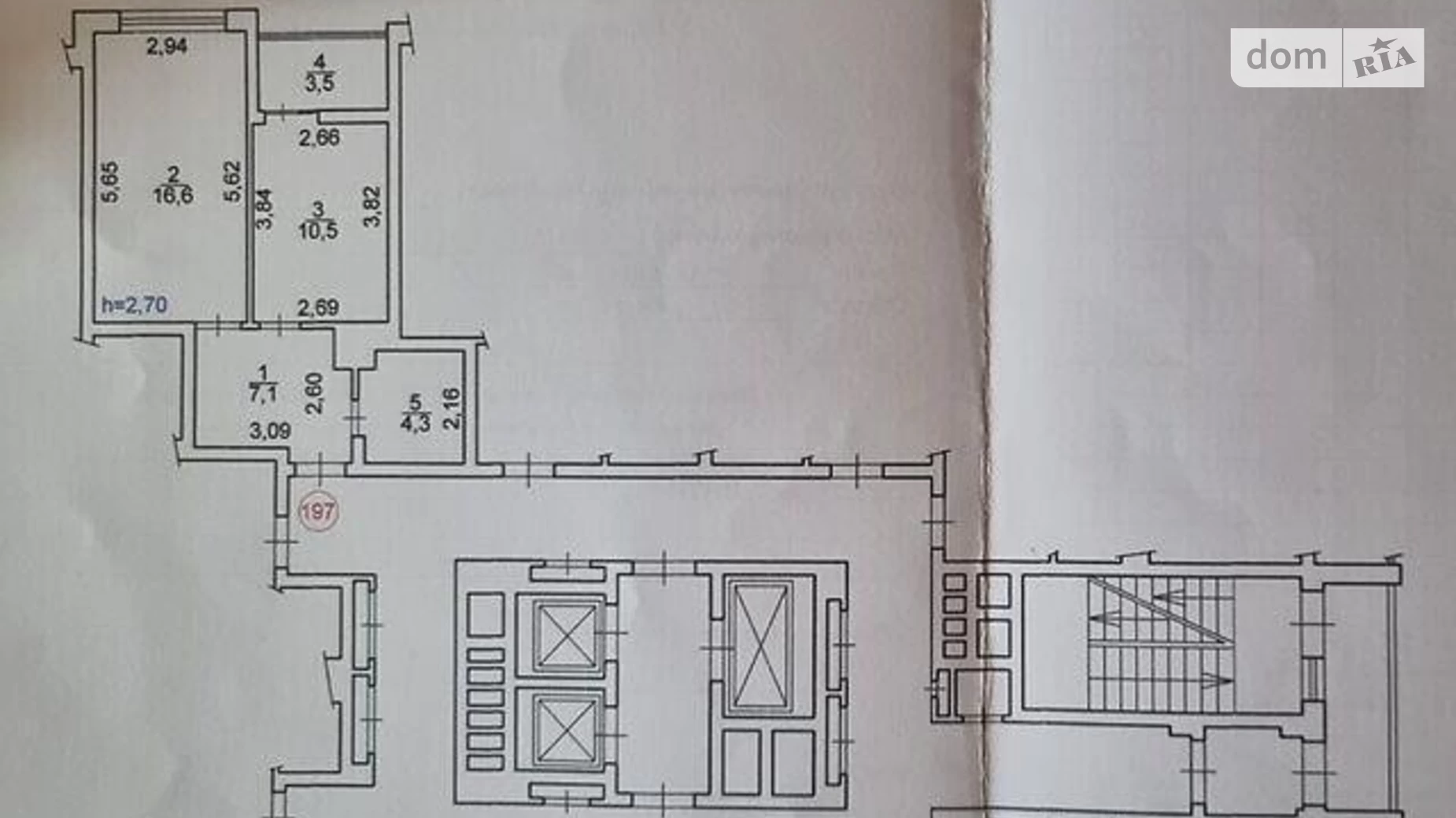 Продается 1-комнатная квартира 43 кв. м в Киеве, ул. Николая Гулака, 4