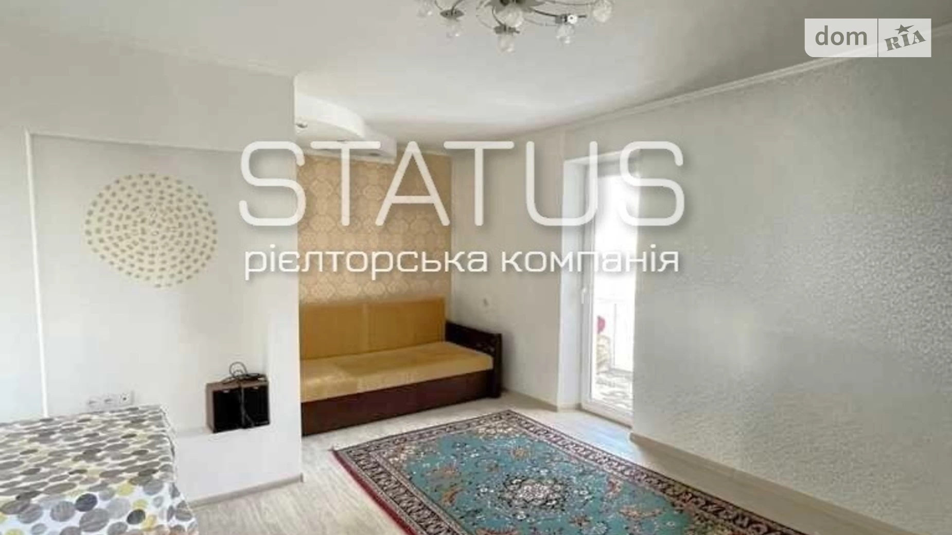 Продается 1-комнатная квартира 37 кв. м в Полтаве, бул. Победоносцева Юрия
