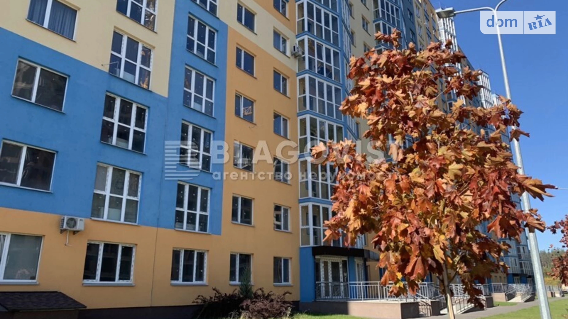 Продается 1-комнатная квартира 37 кв. м в Киеве, ул. Берковецкая, 6А - фото 2