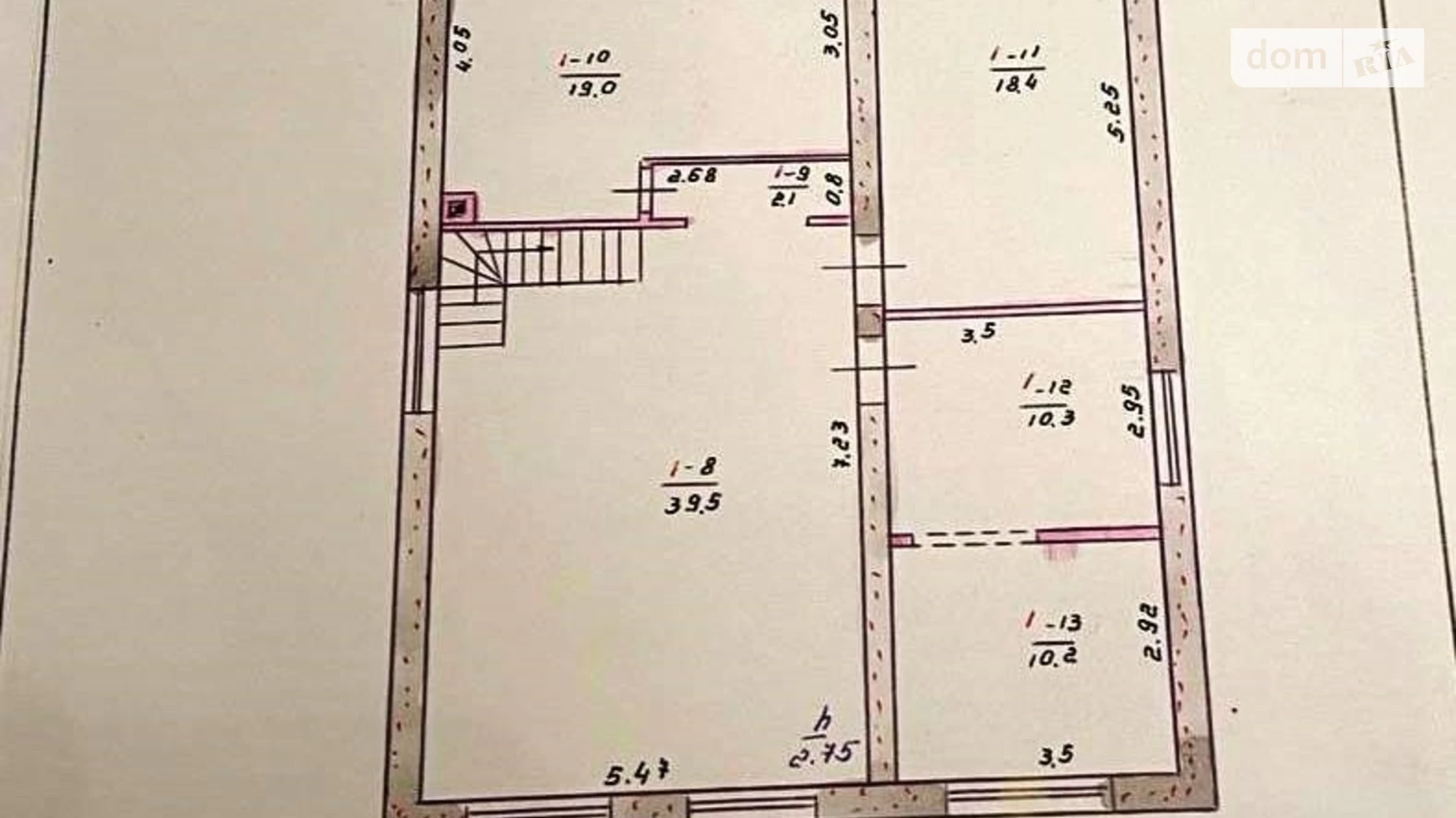 Продается дом на 2 этажа 205 кв. м с мансардой, Ульянова