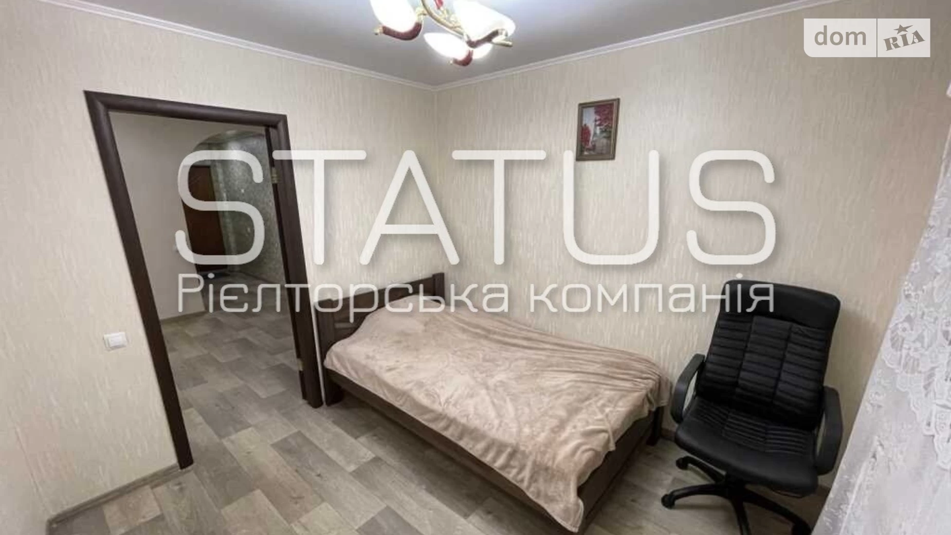 Продається 3-кімнатна квартира 47.2 кв. м у Полтаві, пров. Хорольський - фото 2