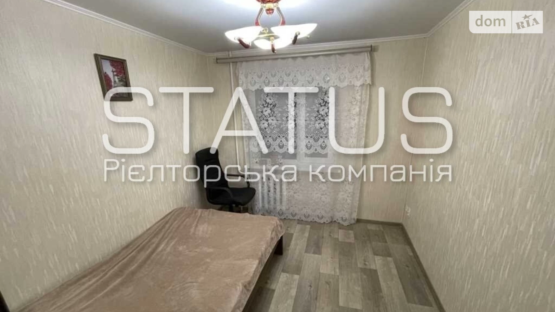 Продається 3-кімнатна квартира 47.2 кв. м у Полтаві, пров. Хорольський - фото 4