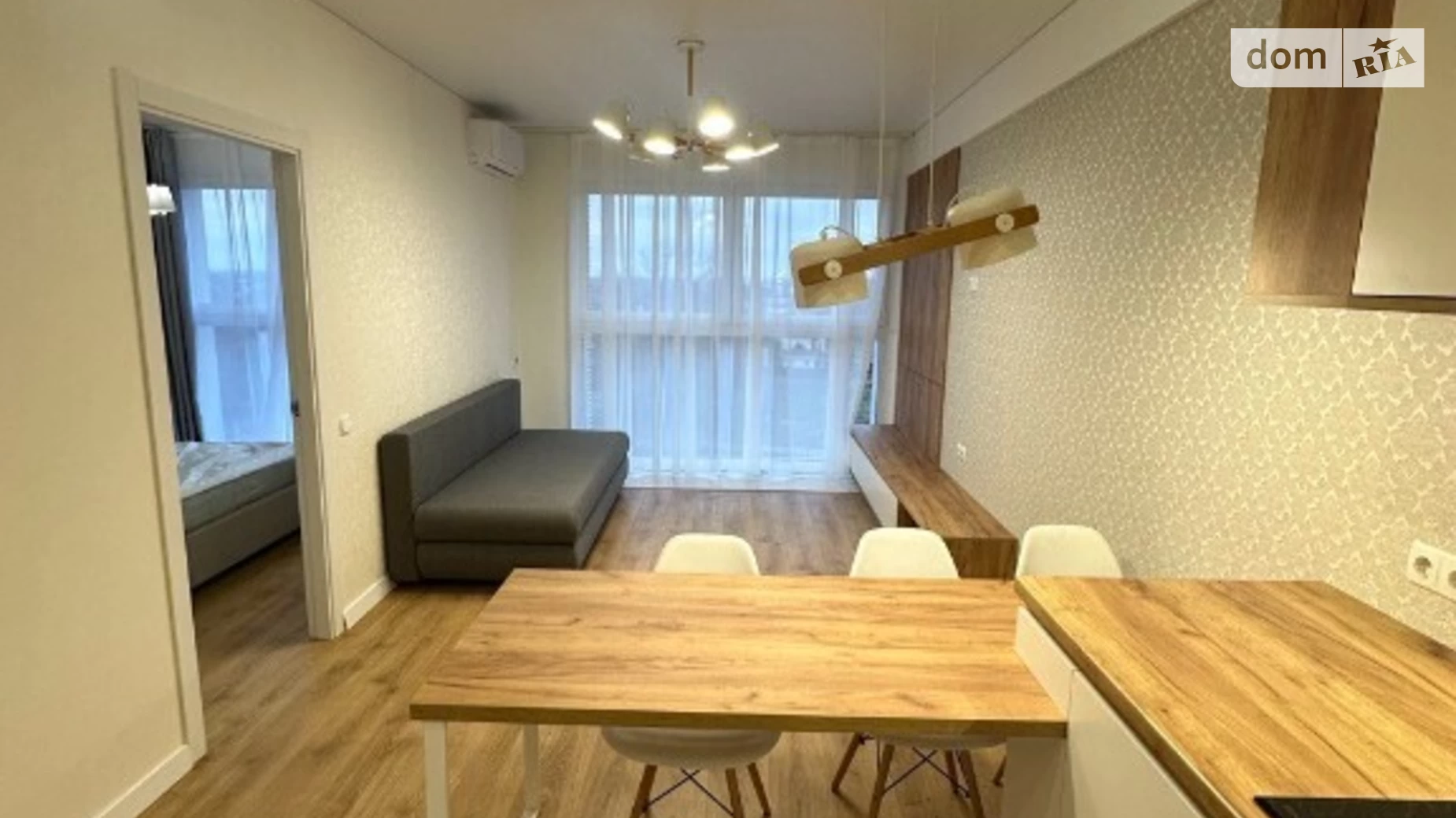 Продается 1-комнатная квартира 45 кв. м в Днепре, бул. Кобзаря