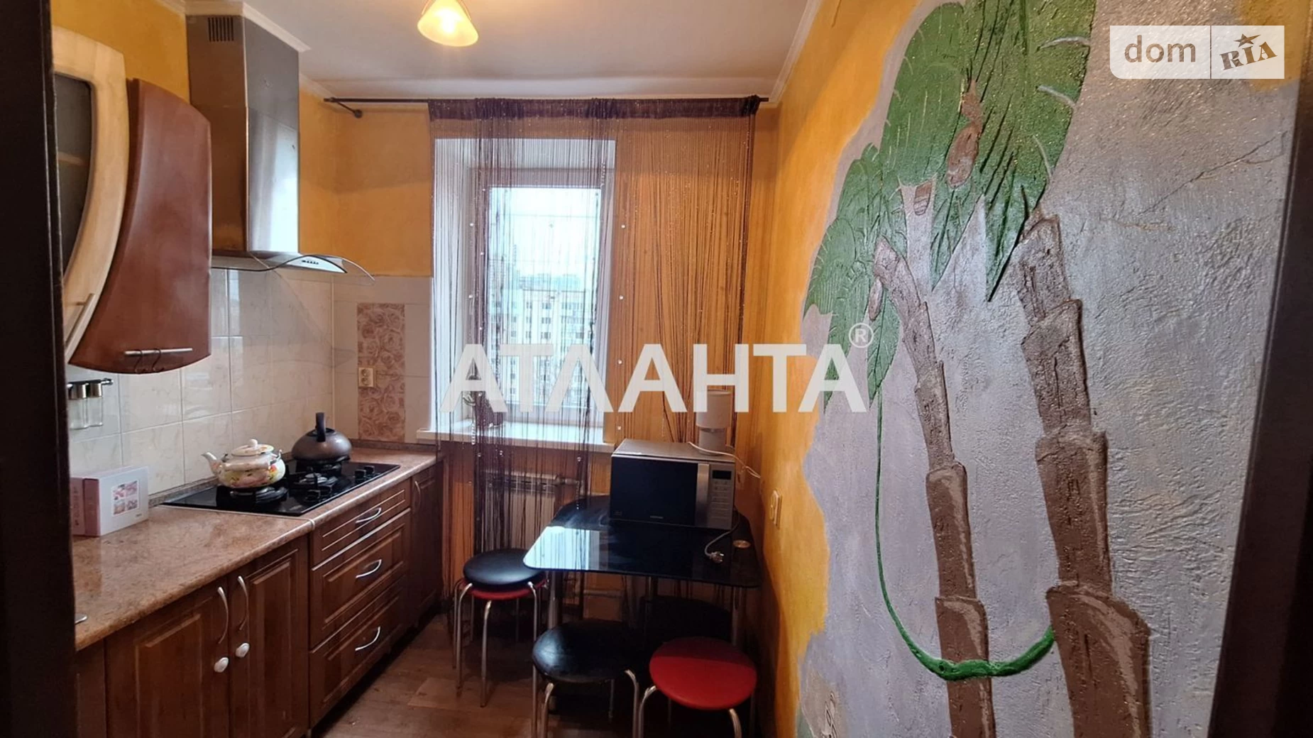 Продається 1-кімнатна квартира 29.7 кв. м у Чорноморську, вул. Олександрійська