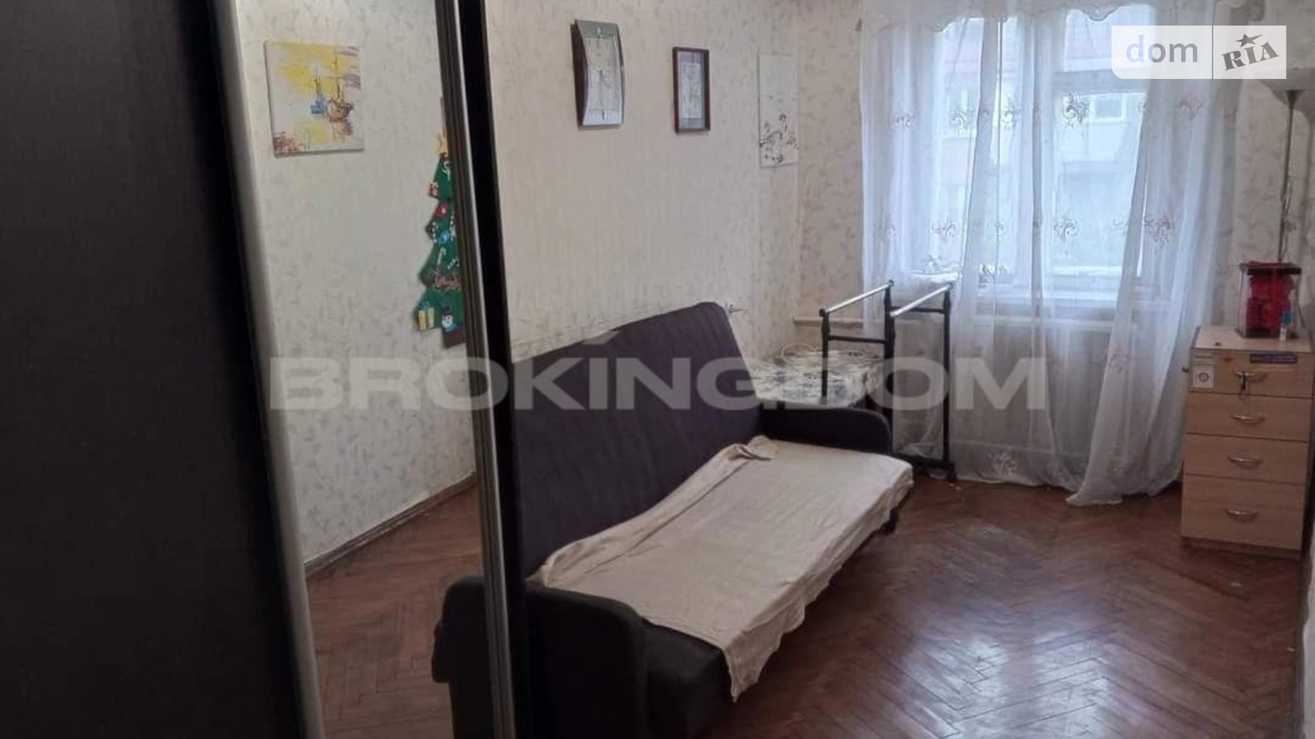 Продается 2-комнатная квартира 45 кв. м в Киеве, ул. Костанайская, 2 - фото 4