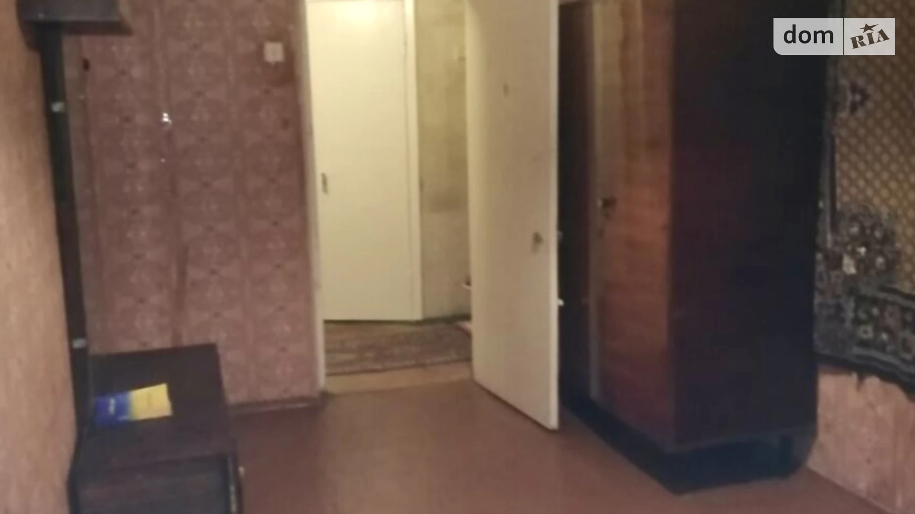 3-кімнатна квартира 54 кв. м у Запоріжжі, вул. Космічна, 124В
