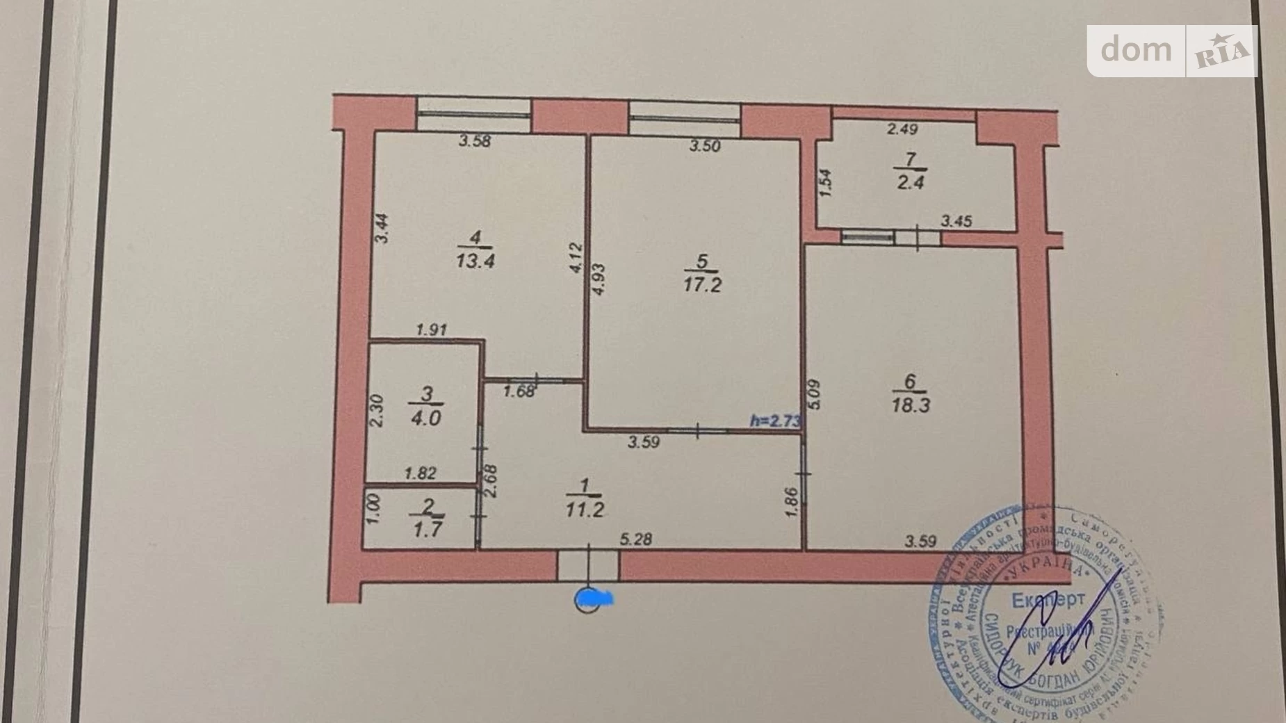 Продается 2-комнатная квартира 68.2 кв. м в Хмельницком, Старокостянтиновское шоссе, 5/3В - фото 2