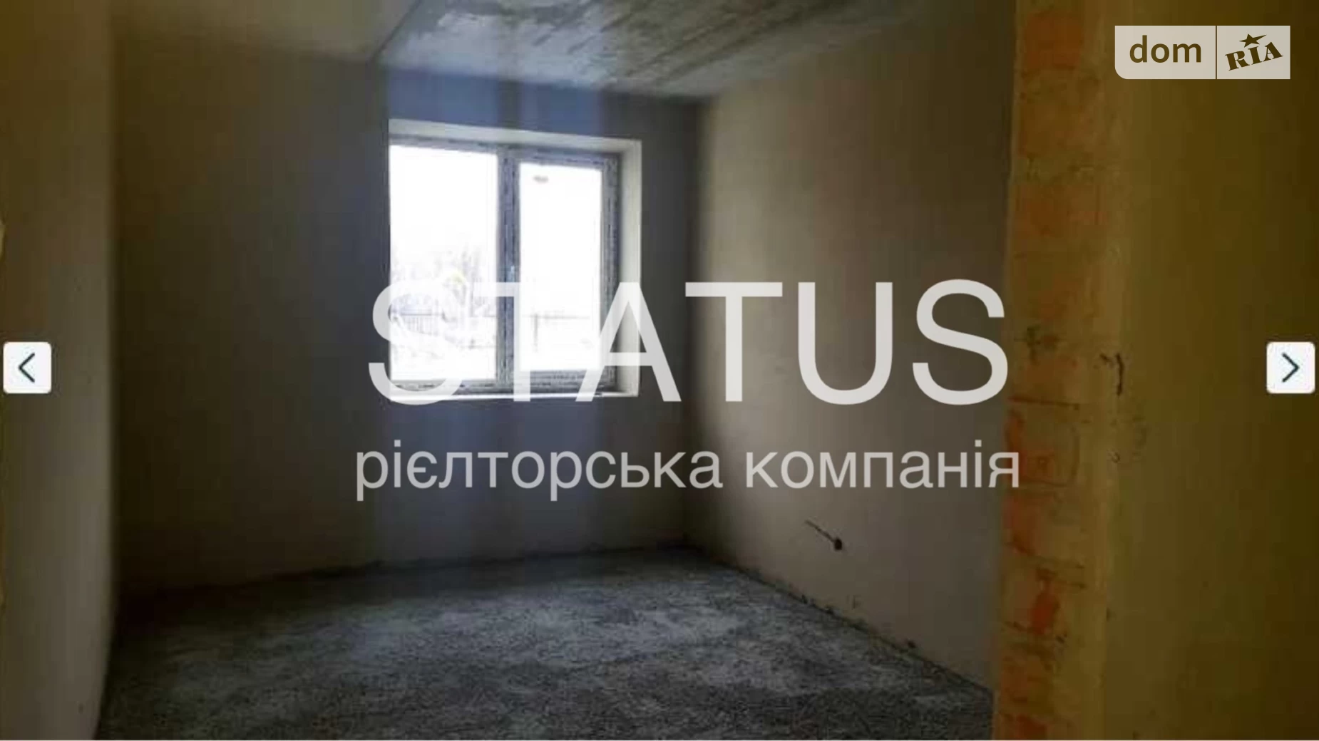 Продається 3-кімнатна квартира 91 кв. м у Полтаві, вул. Миру, 18В - фото 3