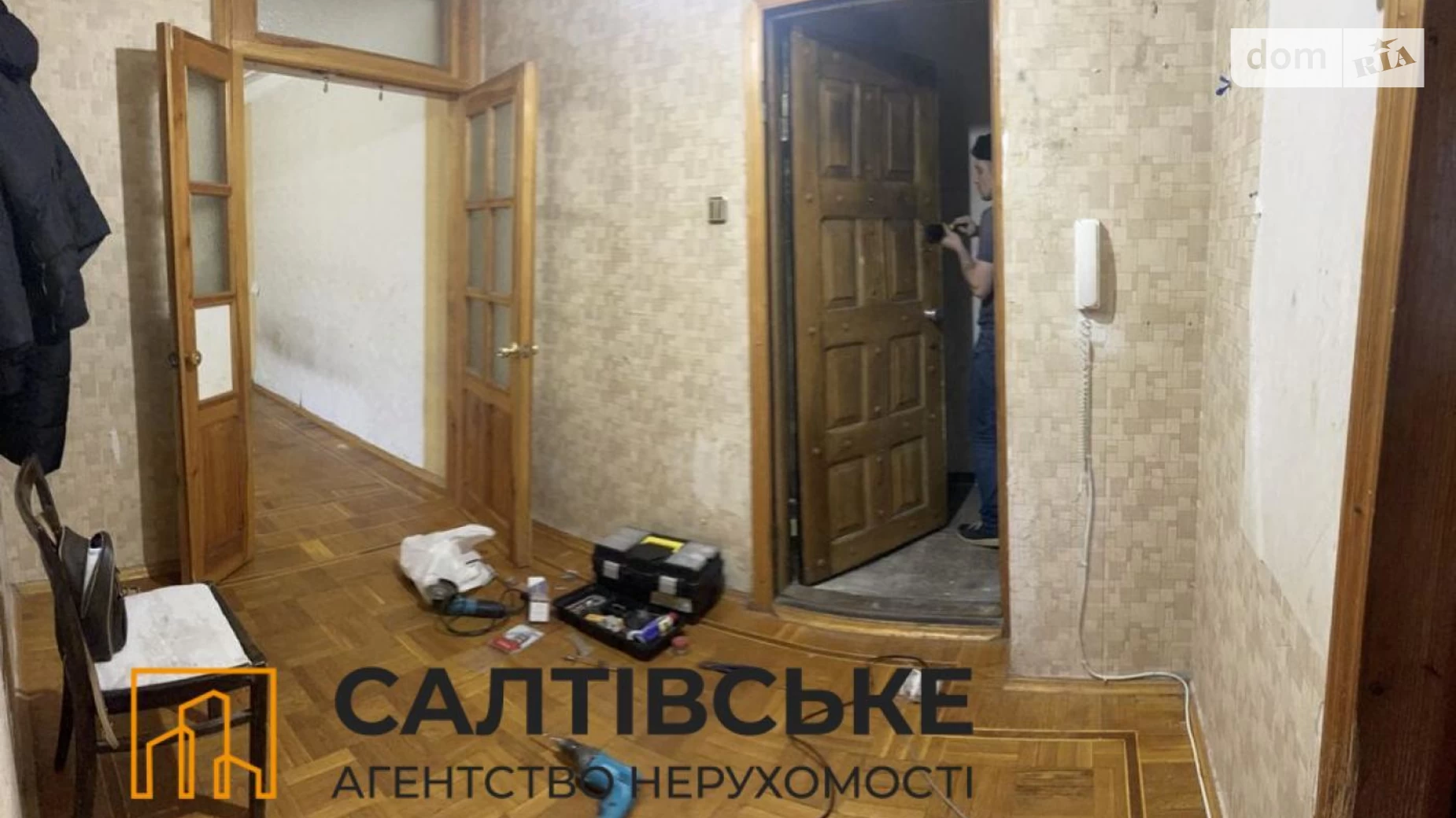 Продается 2-комнатная квартира 45 кв. м в Харькове, ул. Героев Труда, 38 - фото 4