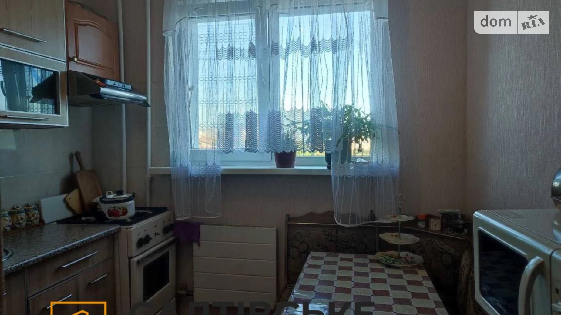 Продається 1-кімнатна квартира 33 кв. м у Харкові, Салтівське шосе, 159/84 - фото 2