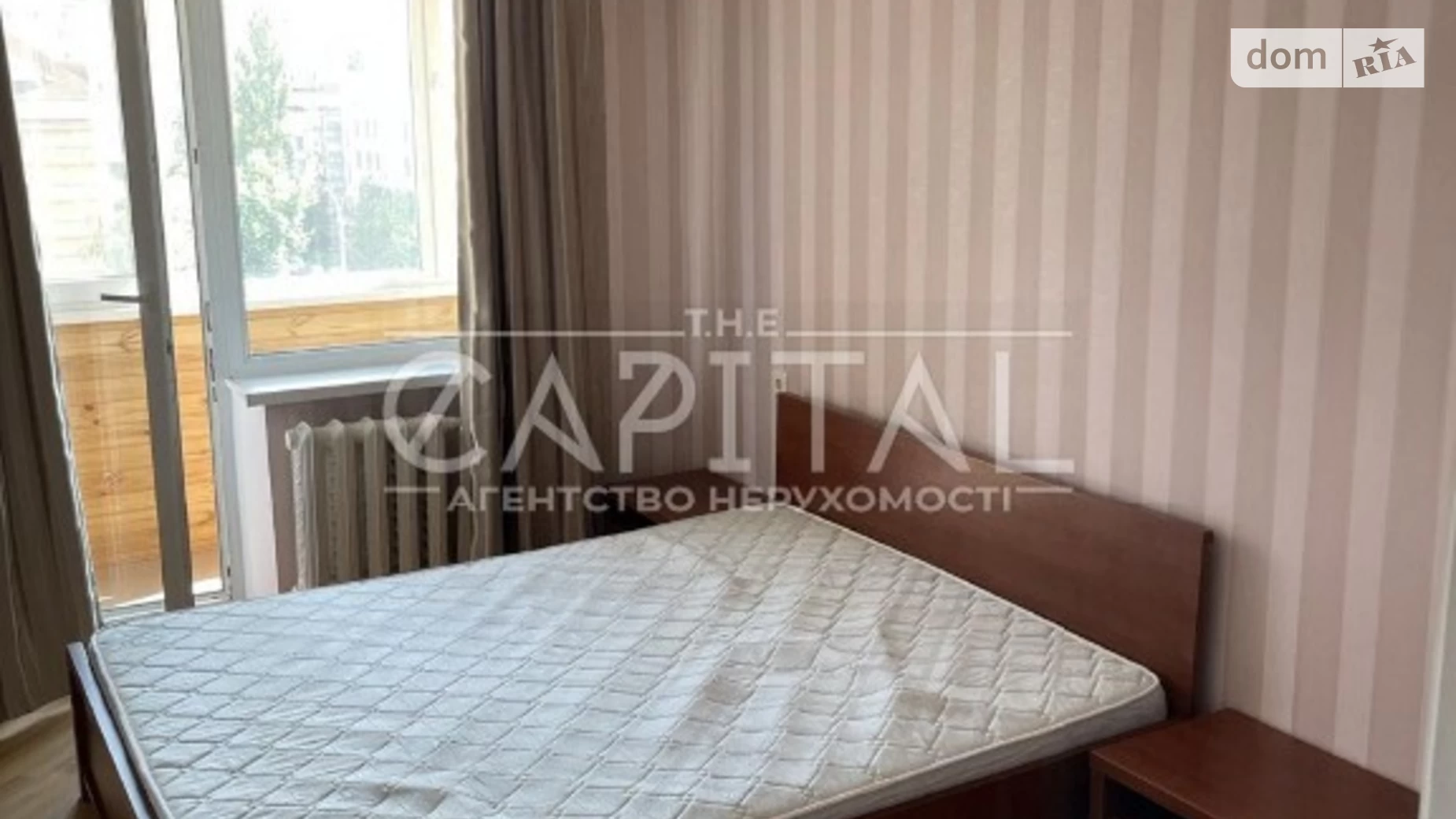Продается 2-комнатная квартира 52 кв. м в Киеве, ул. Левка Лукьяненко, 3 - фото 4