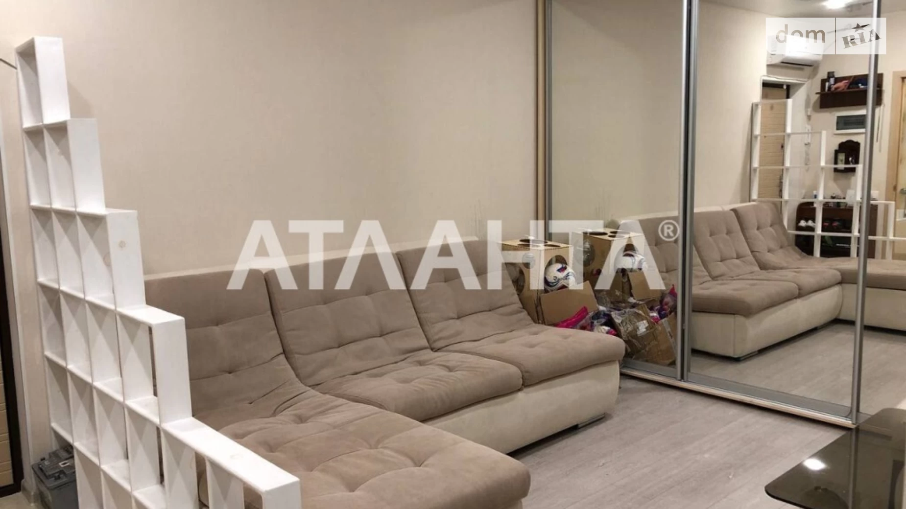 Продается 2-комнатная квартира 47 кв. м в Одессе, ул. Левитана - фото 2