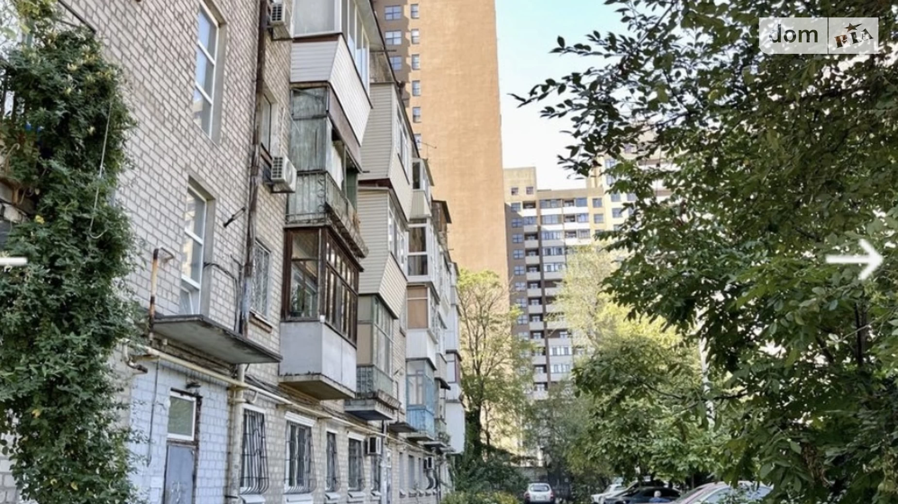 Продается 1-комнатная квартира 32 кв. м в Днепре, ул. Савченко Юрия, 4