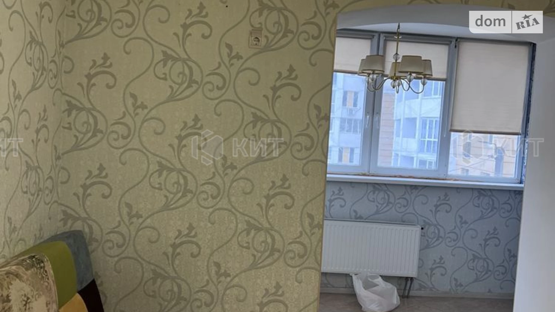 Продается 1-комнатная квартира 57 кв. м в Харькове, ул. Молочная, 34