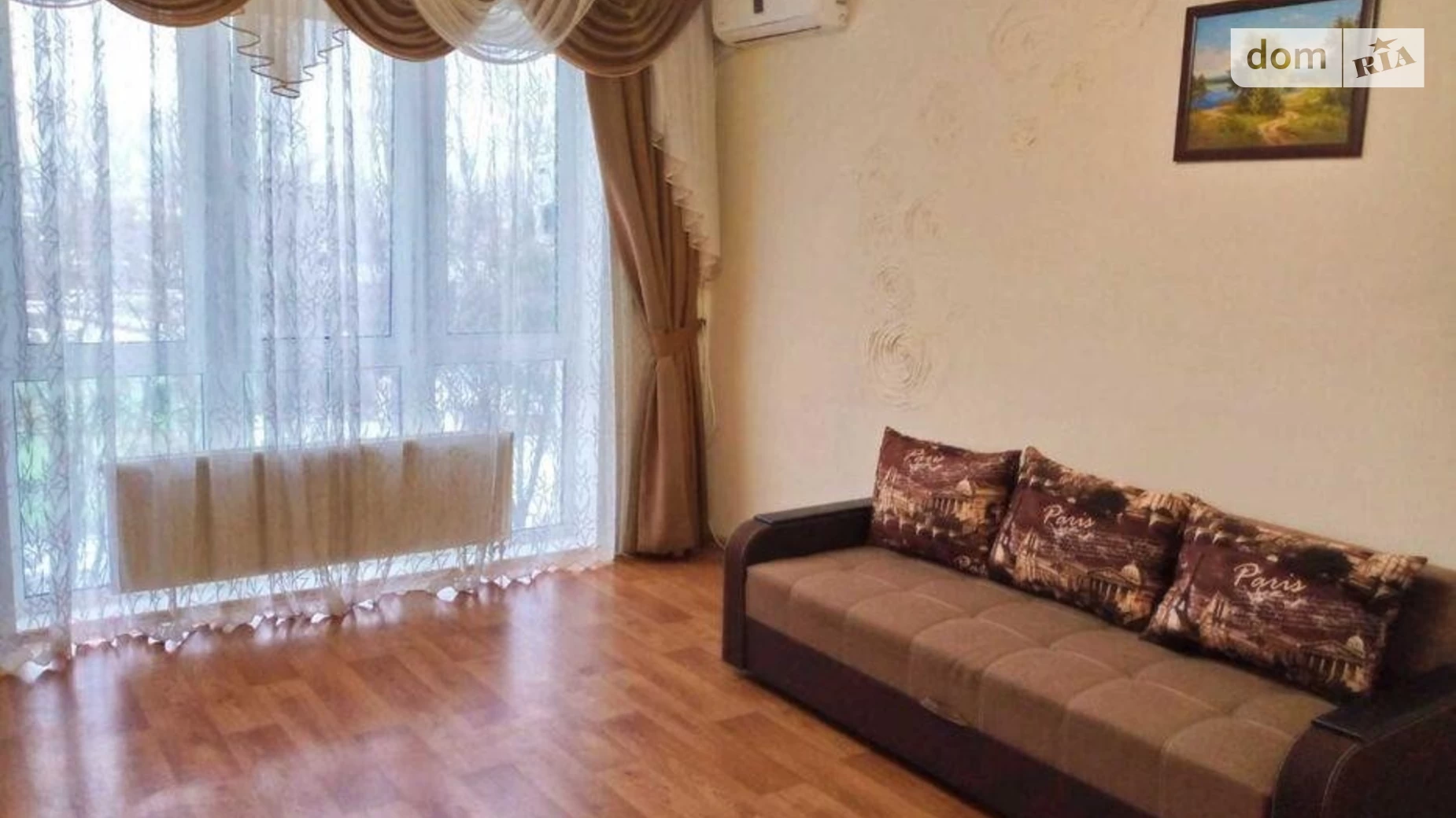 Продается 2-комнатная квартира 73.1 кв. м в Киеве, ул. Борщаговская, 152А