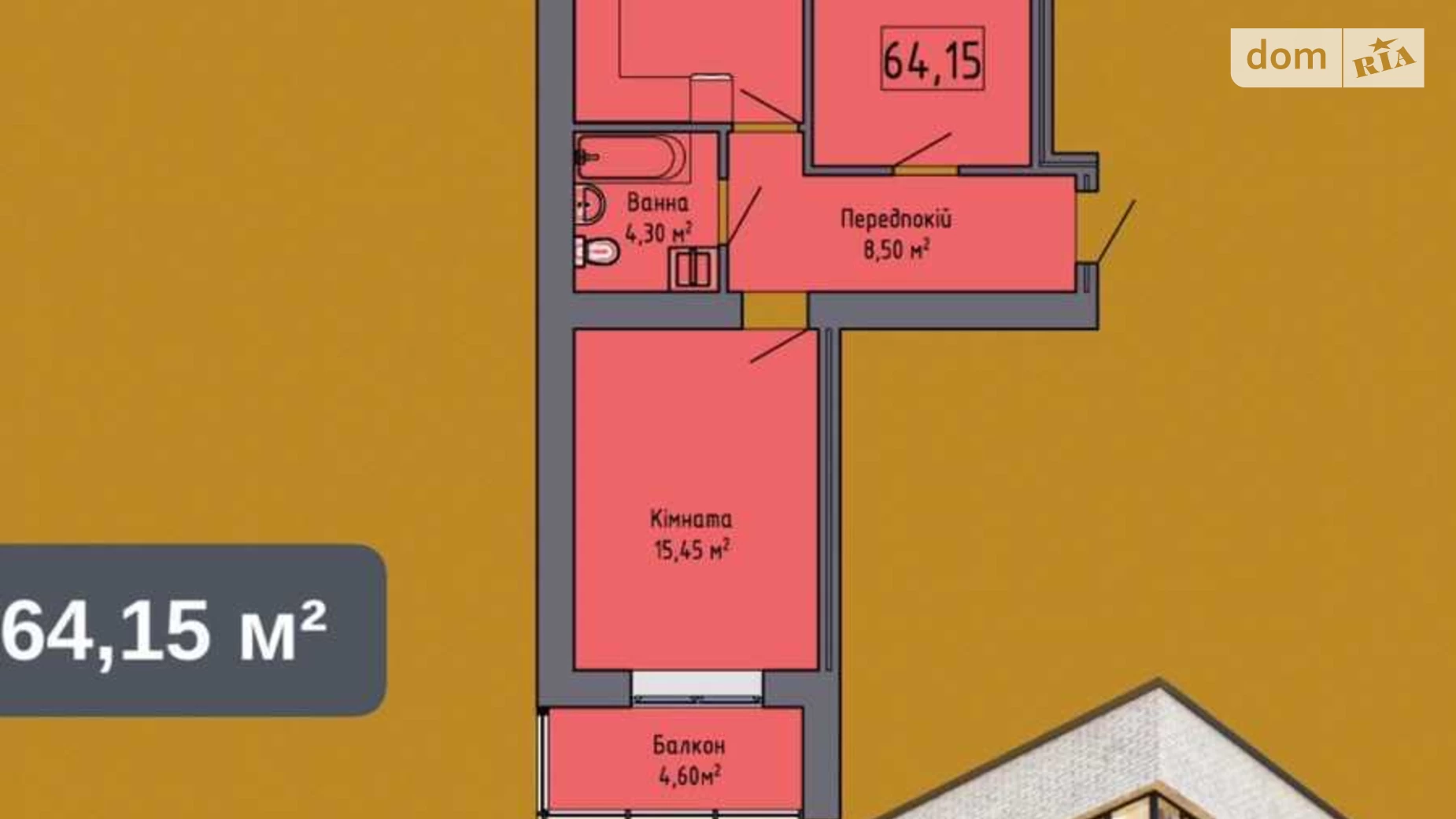 Продается 2-комнатная квартира 64.15 кв. м в Ужгороде, ул. Капушанская, 170