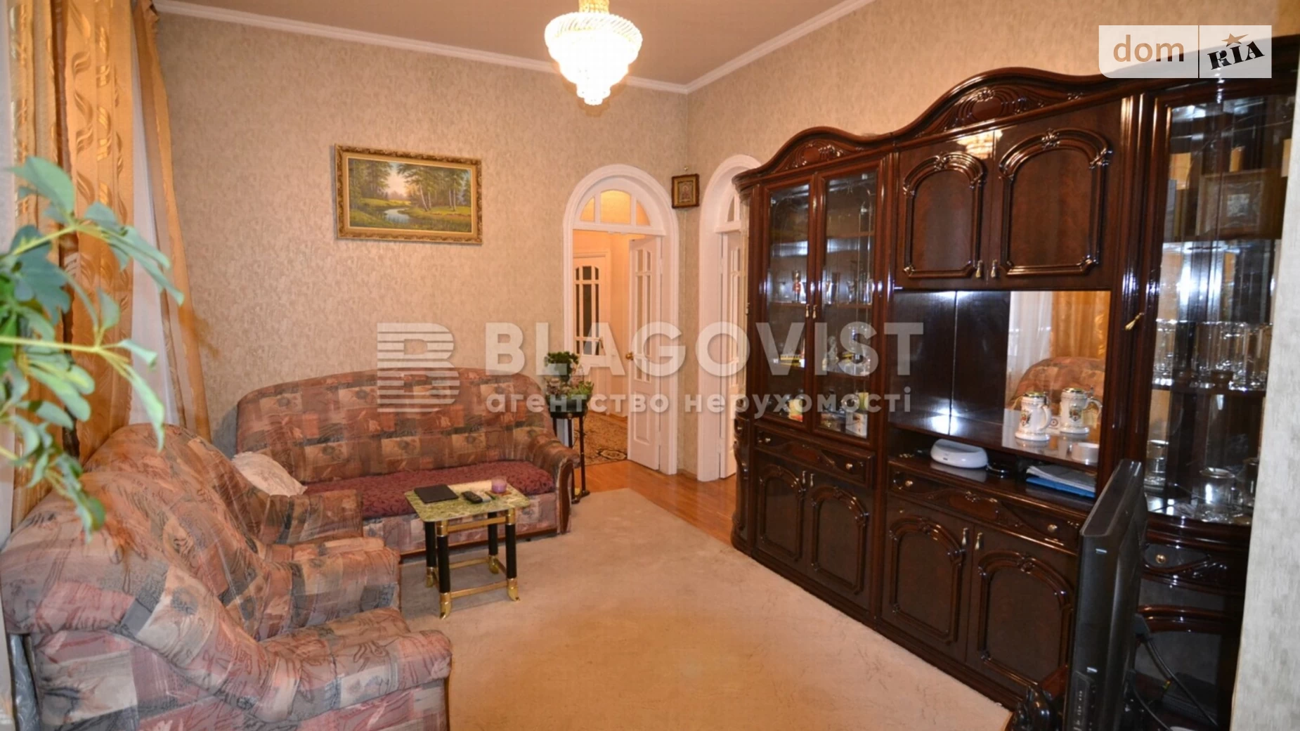 Продается 2-комнатная квартира 60 кв. м в Киеве, ул. Ивана Франко, 40
