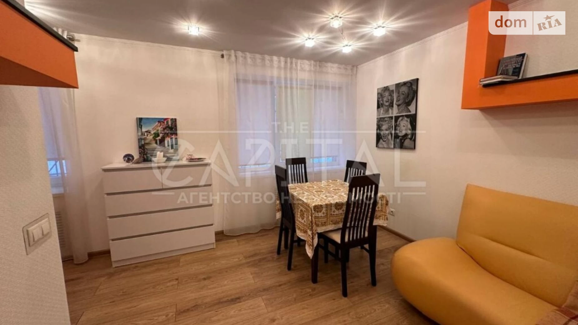 Продается 2-комнатная квартира 41 кв. м в Киеве, ул. Генерала Геннадия Воробьева