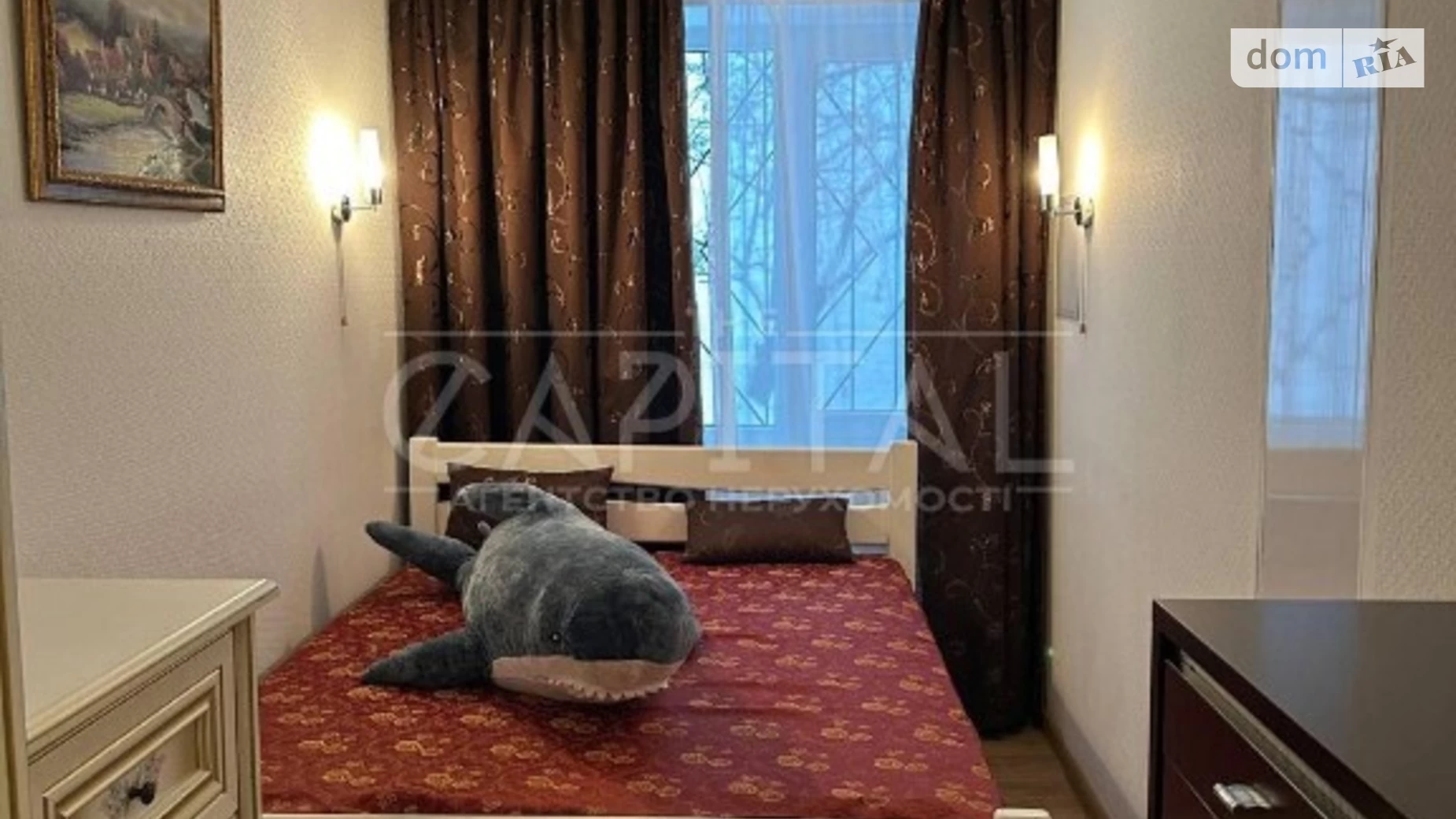 Продается 2-комнатная квартира 41 кв. м в Киеве, ул. Генерала Геннадия Воробьева