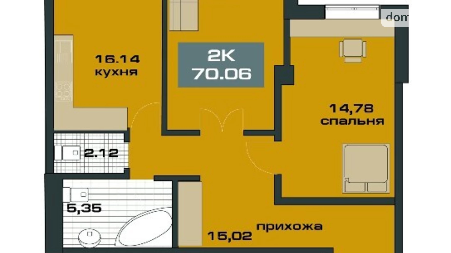 Продается 2-комнатная квартира 70 кв. м в Ивано-Франковске, ул. Независимости (Горького), 146А