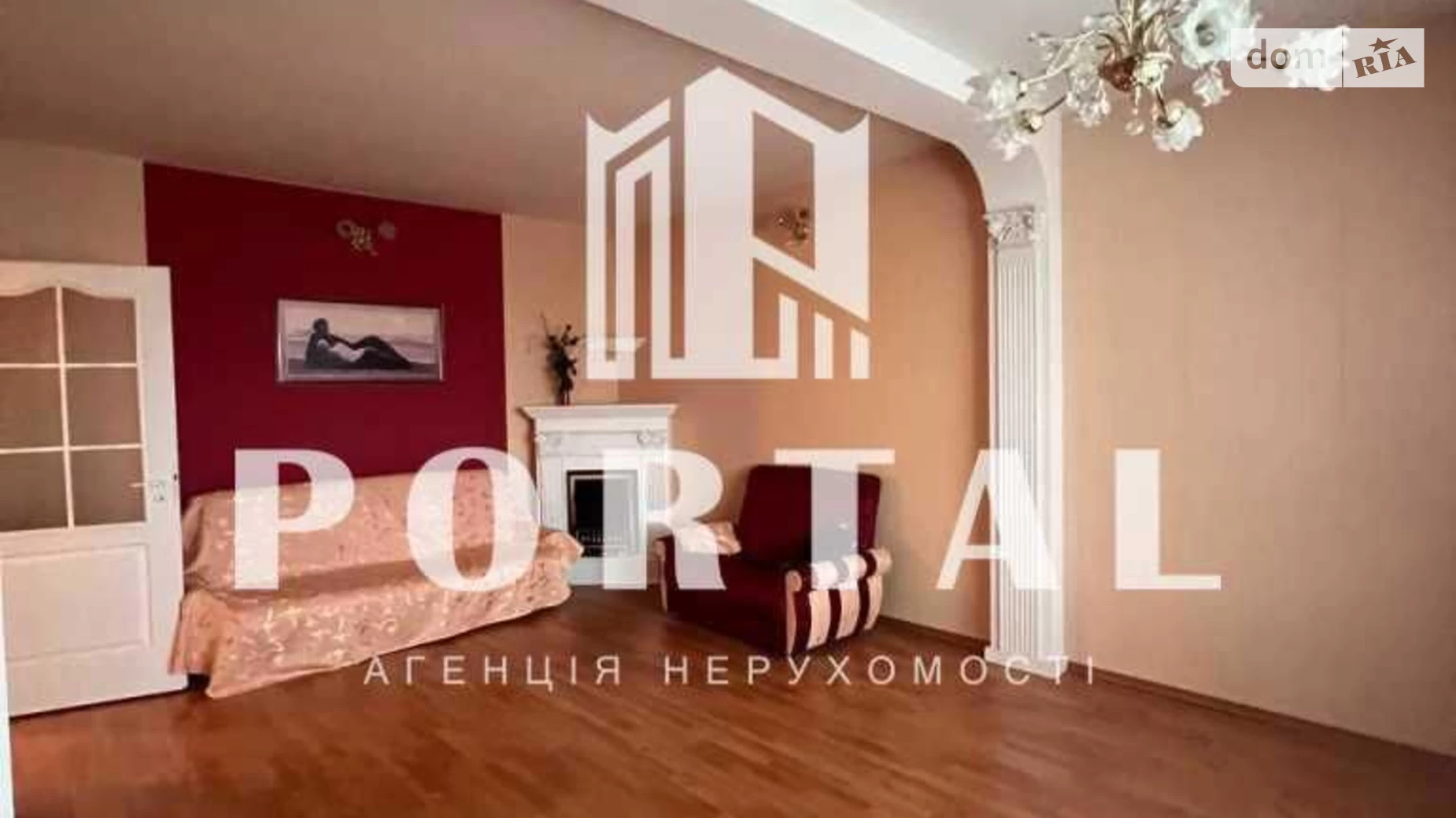 Продается 4-комнатная квартира 145 кв. м в Полтаве, ул. Репина