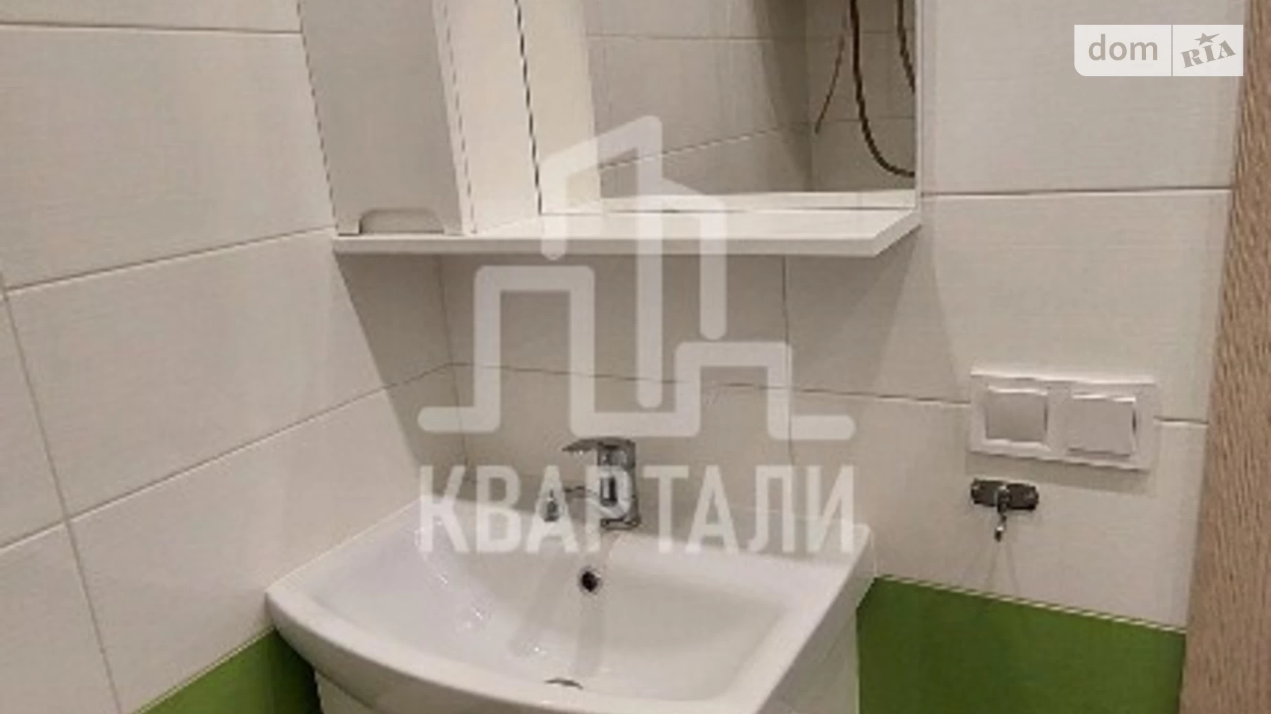 Продается 1-комнатная квартира 30 кв. м в Киеве, ул. Юрия Кондратюка, 4Б - фото 4