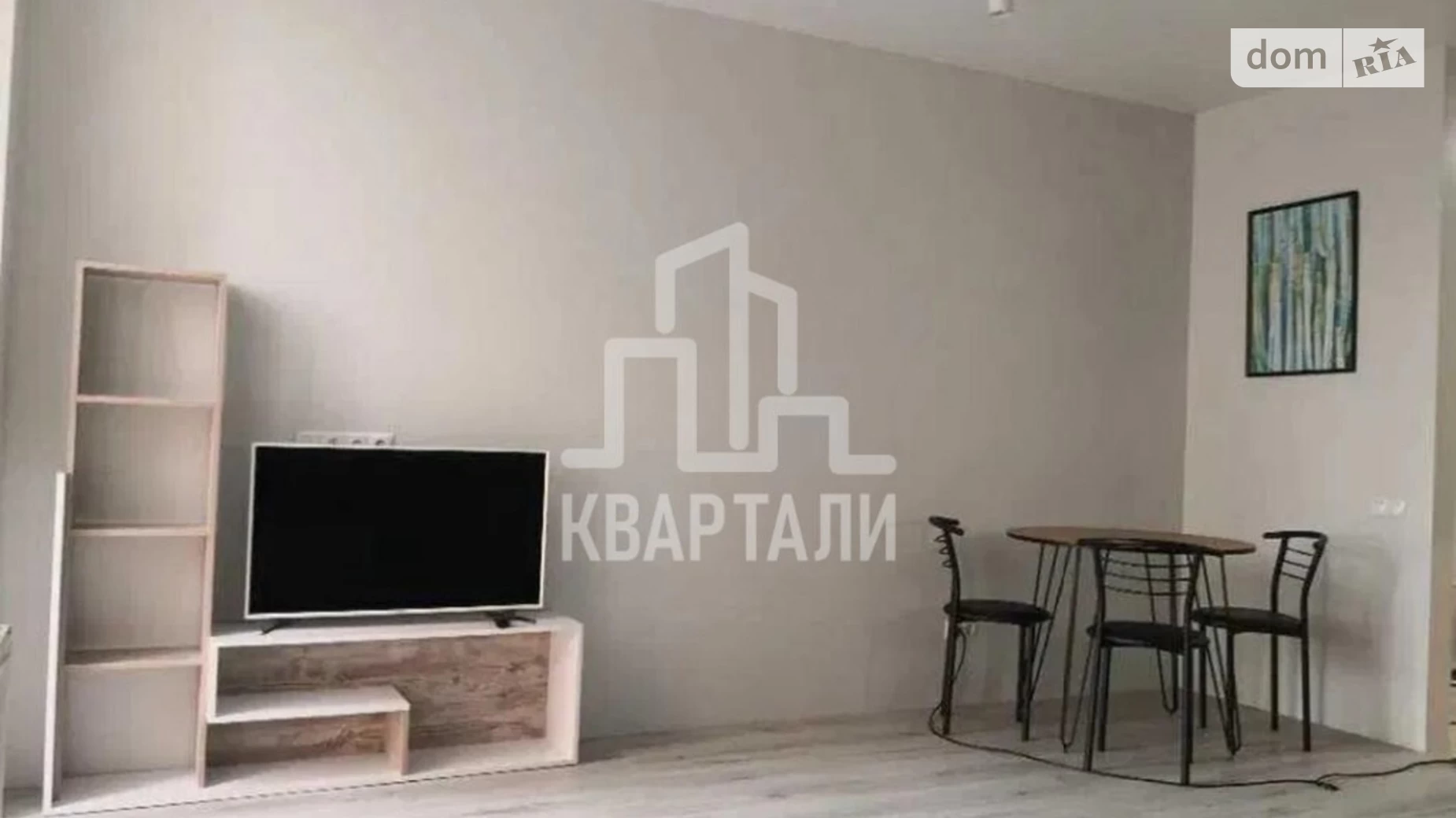 Продается 1-комнатная квартира 33 кв. м в Киеве, ул. Семьи Кульженков, 37 - фото 2
