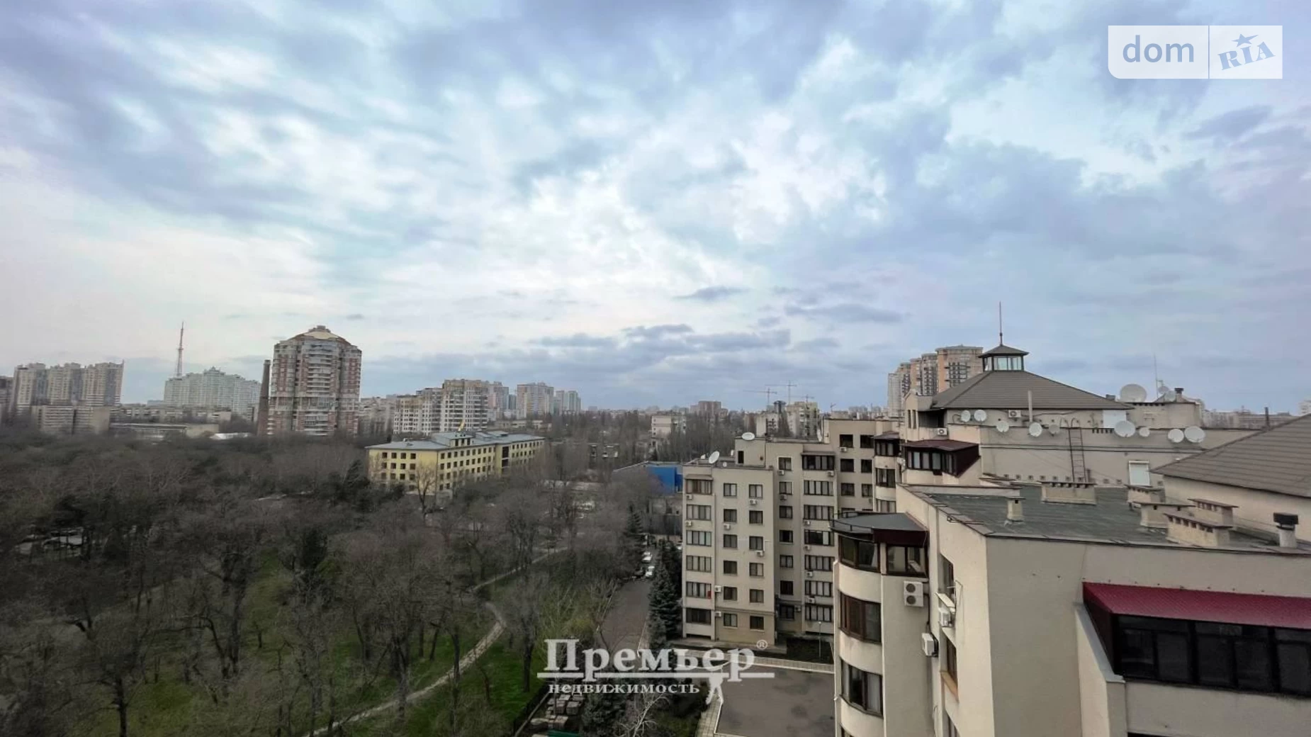 Продается 1-комнатная квартира 23 кв. м в Одессе, просп. Шевченко