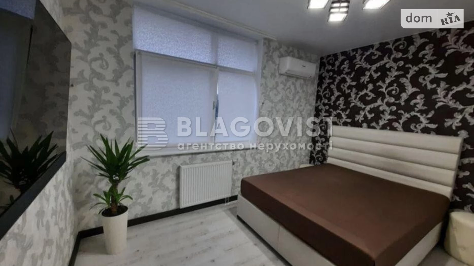 Продается 2-комнатная квартира 59 кв. м в Киеве, просп. Европейского Союза(Правды), 43 - фото 4