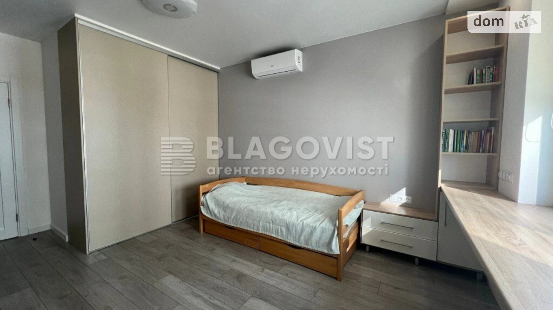 Продается 2-комнатная квартира 66 кв. м в Киеве, ул. Сергeя Данченко, 30