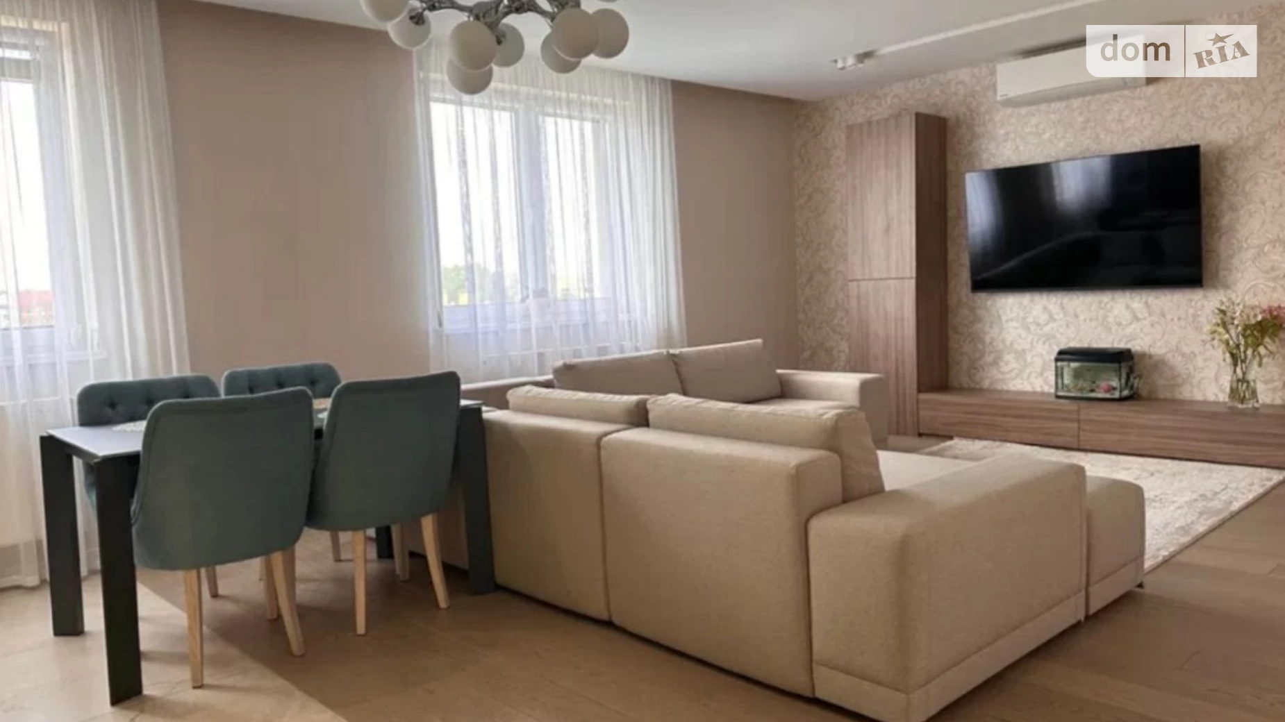 Продається 4-кімнатна квартира 115 кв. м у Львові