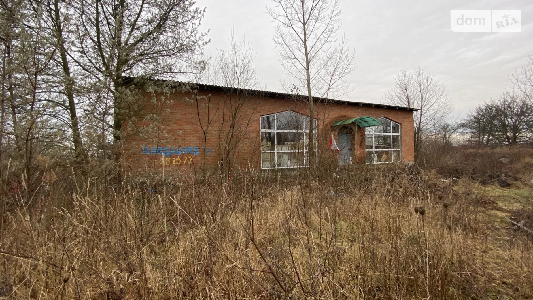 ул. Данила Нечая Якушинцы, цена: 105000 $ - фото 3