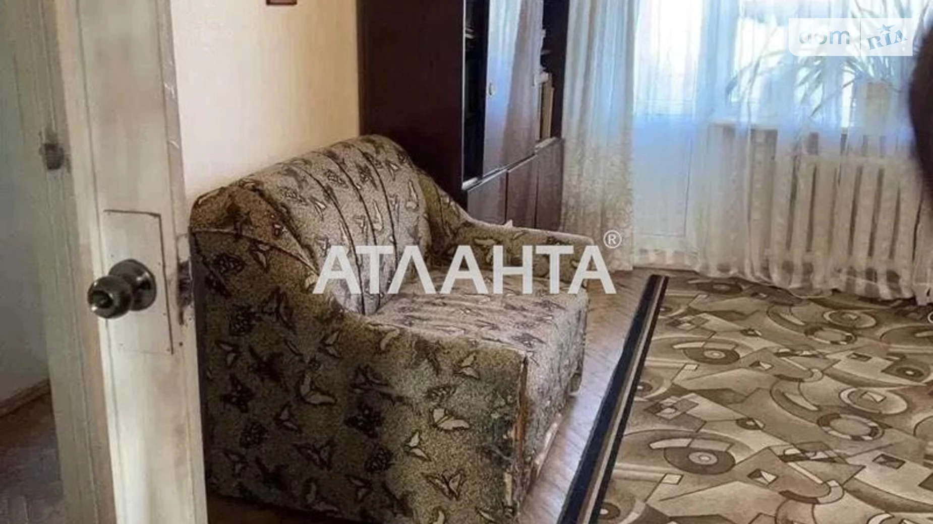 Продается 2-комнатная квартира 41.99 кв. м в Львове, ул. Гринченко - фото 3