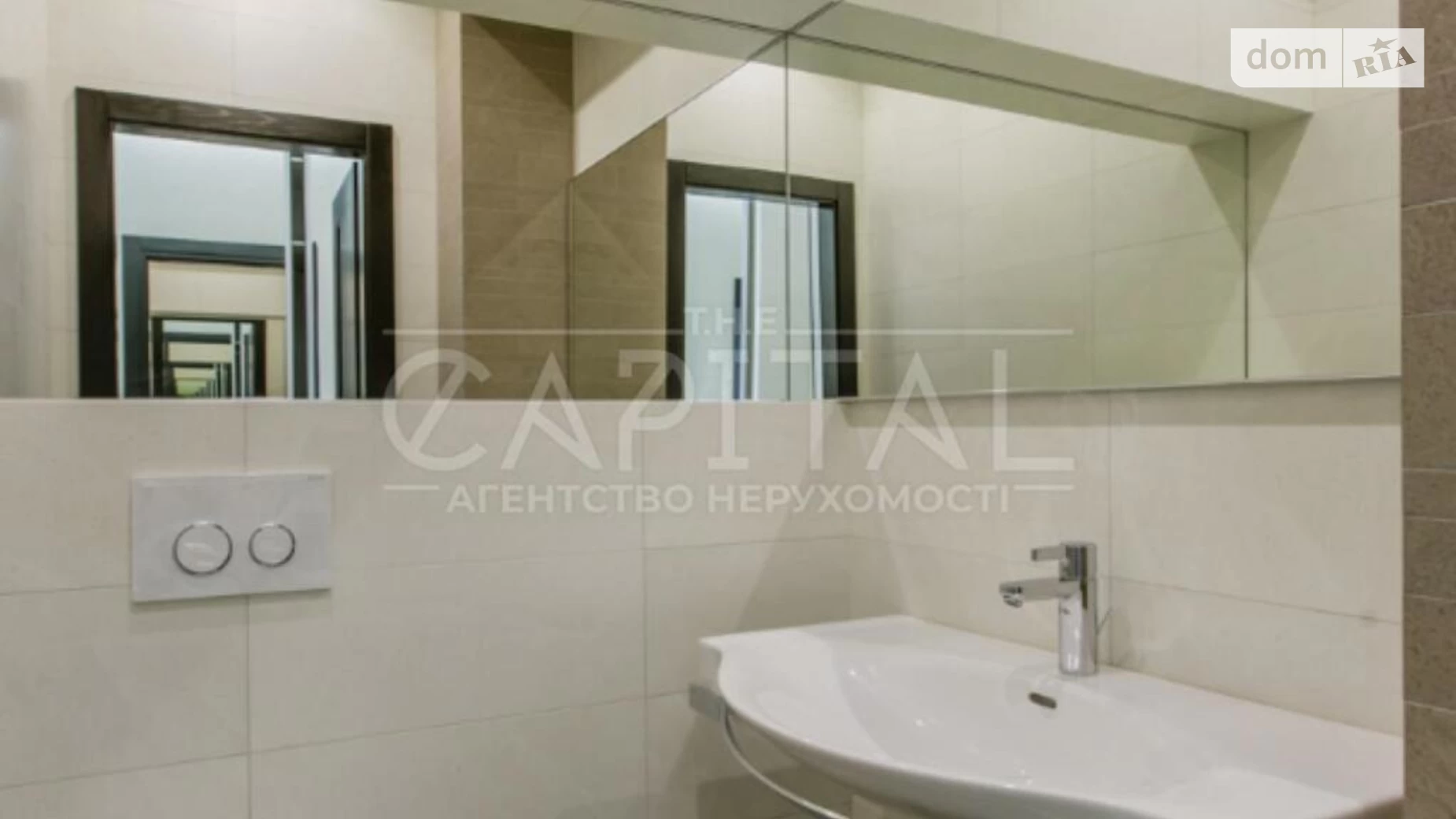 Сдается в аренду 2-комнатная квартира 104.6 кв. м в Киеве, ул. Демеевская, 29 - фото 3