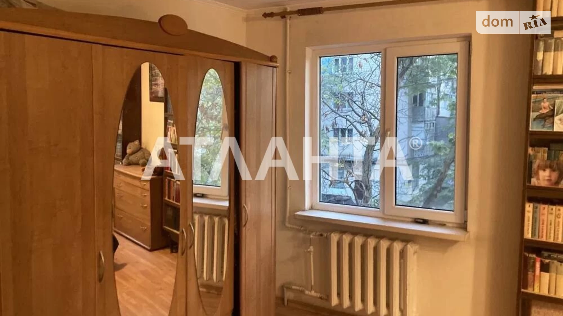 Продается 2-комнатная квартира 42.4 кв. м в Одессе, ул. Академика Филатова - фото 2