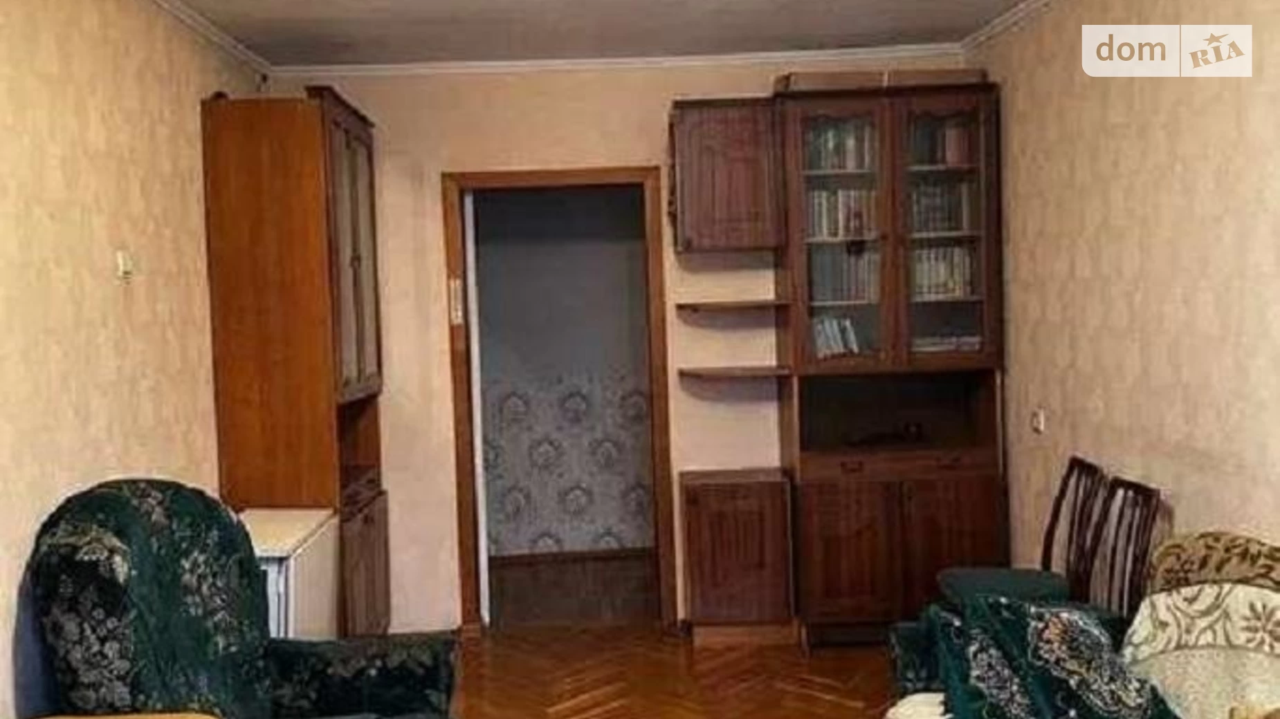 Продается 2-комнатная квартира 48 кв. м в Киеве, ул. Василия Кучера, 2А - фото 3