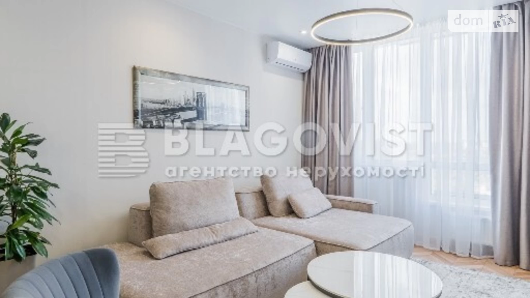 Продается 1-комнатная квартира 68 кв. м в Киеве, ул. Михаила Бойчука, 41Б - фото 2