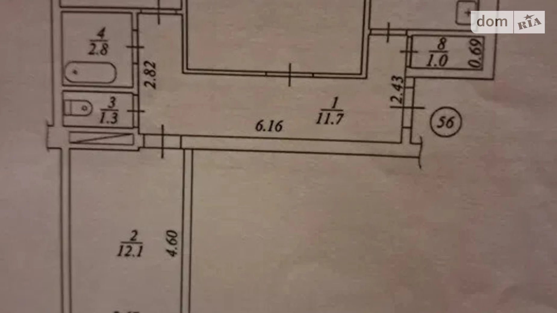 Продається 3-кімнатна квартира 69 кв. м у Дніпрі, вул. Немировича-Данченка - фото 4