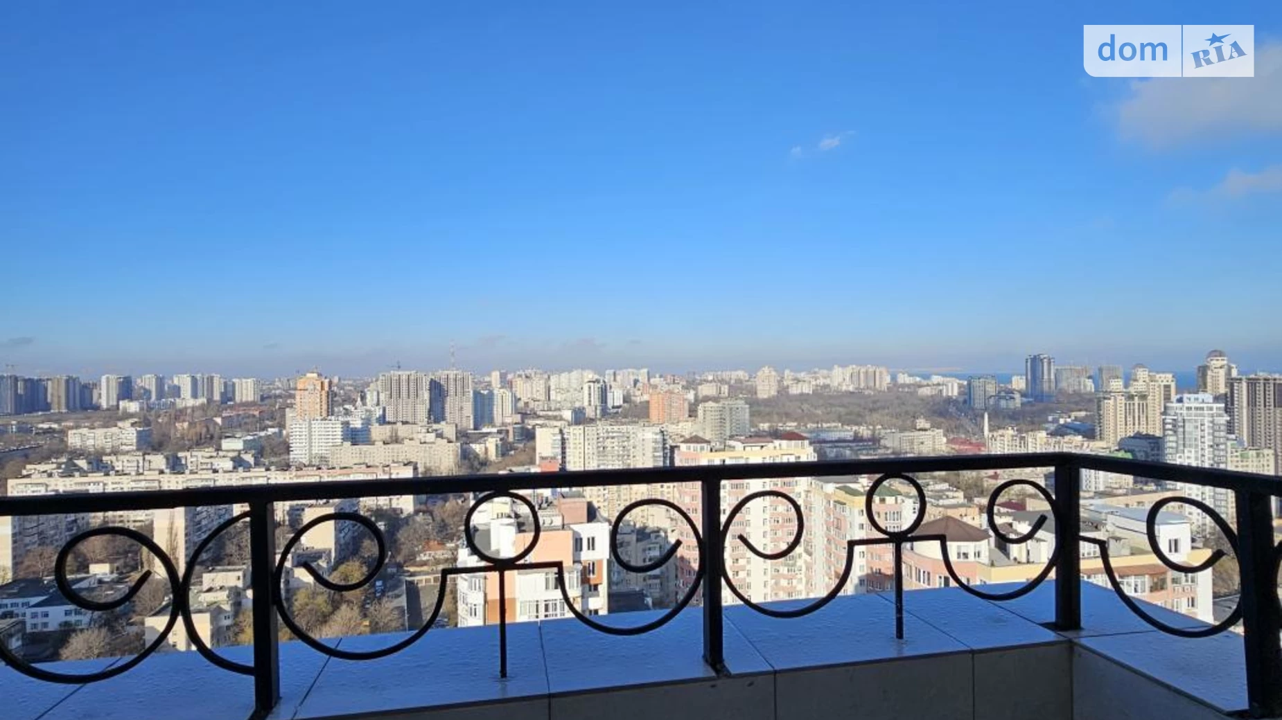 Продается 1-комнатная квартира 45 кв. м в Одессе, ул. Педагогическая, 23 - фото 3
