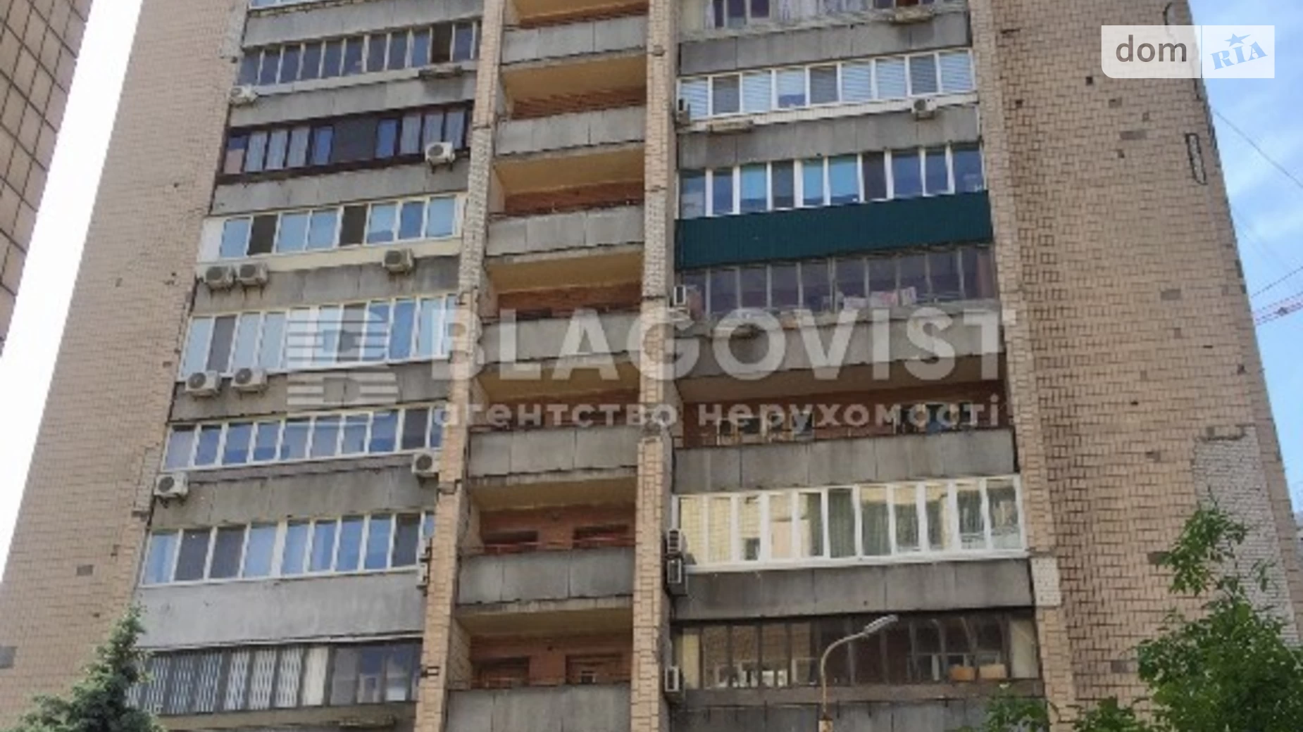 Продается 2-комнатная квартира 70 кв. м в Киеве, ул. Тарасовская, 36А - фото 4