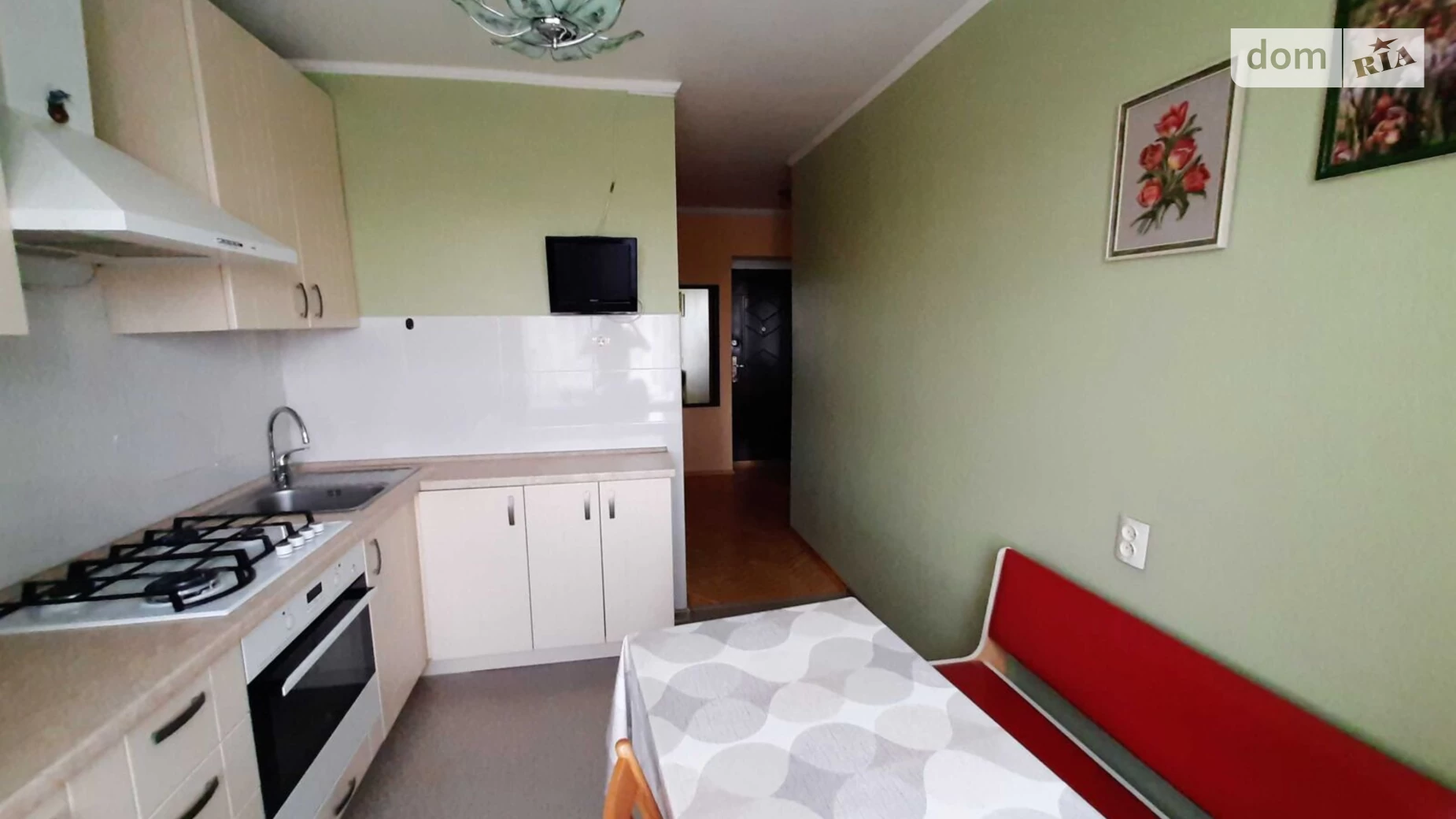 Продается 1-комнатная квартира 39 кв. м в Львове, ул. Раковского